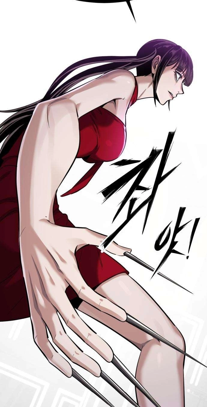 Resurrection Boy Chapter 44 page 57 - 