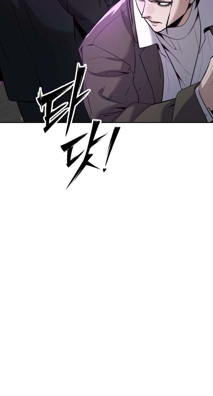 Resurrection Boy Chapter 44 page 68 - 