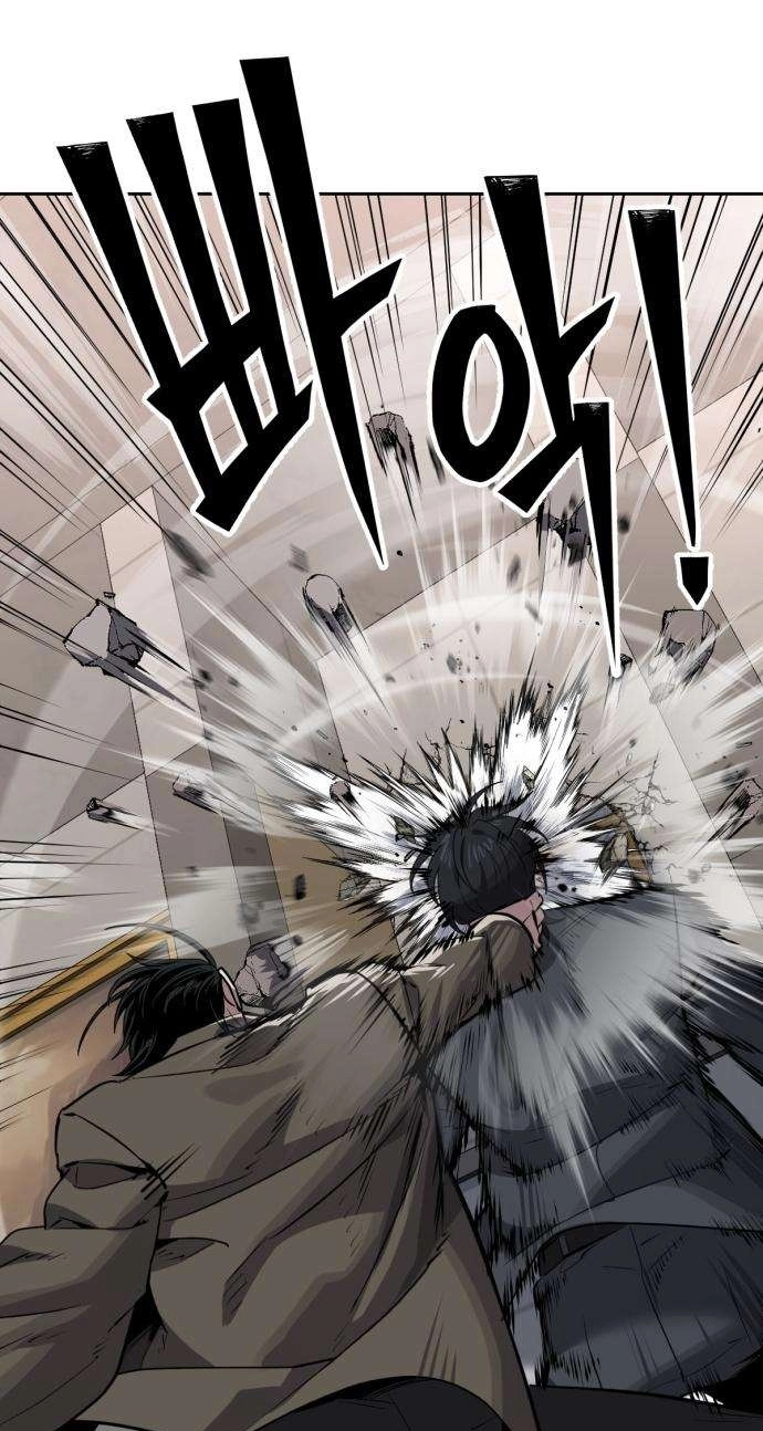 Resurrection Boy Chapter 44 page 82 - 