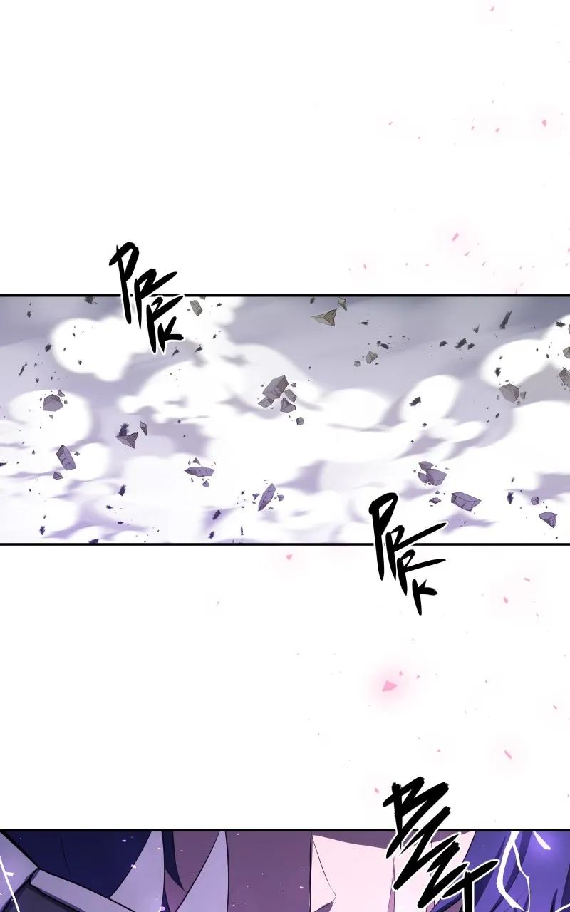 Retired Demon King Chapter 13 page 38 - 