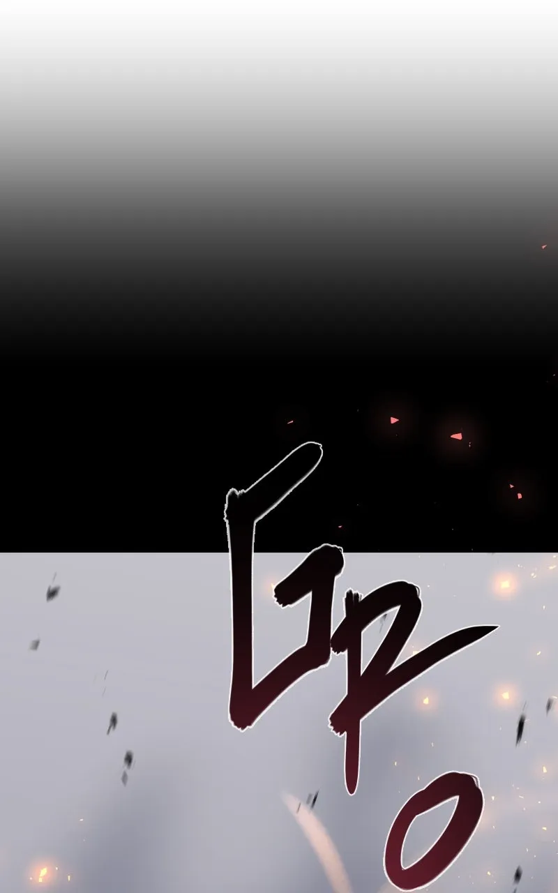 Retired Demon King Chapter 25 page 1 - 