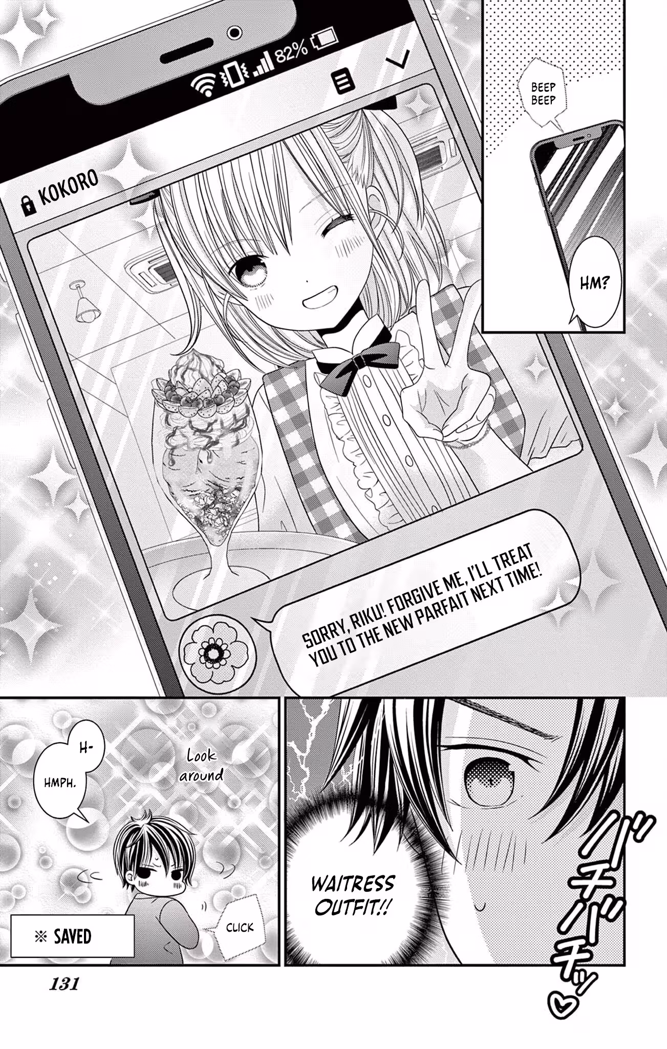 Retry Juliet! Chapter 10 page 9 - 