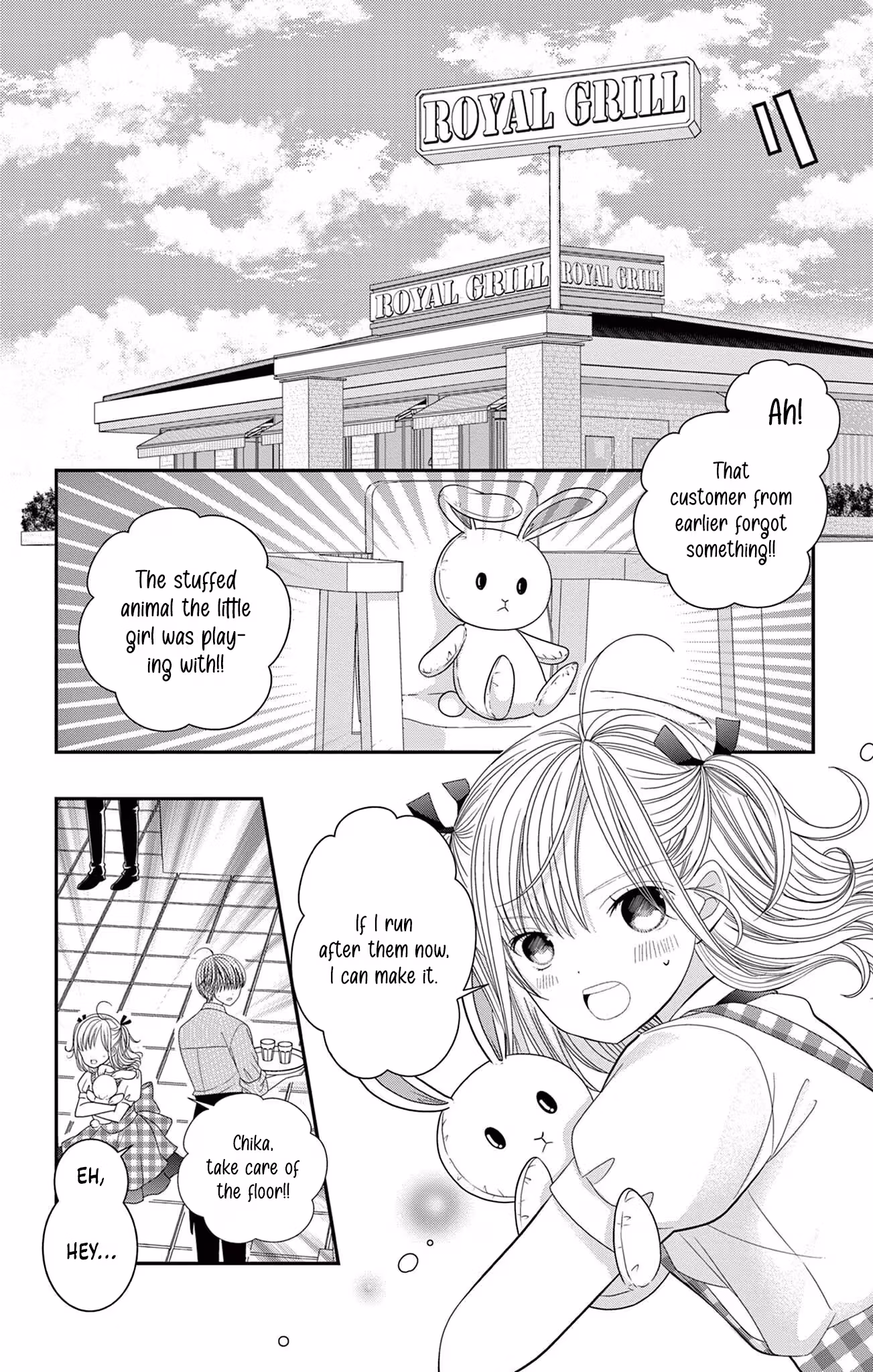 Retry Juliet! Chapter 10 page 10 - 