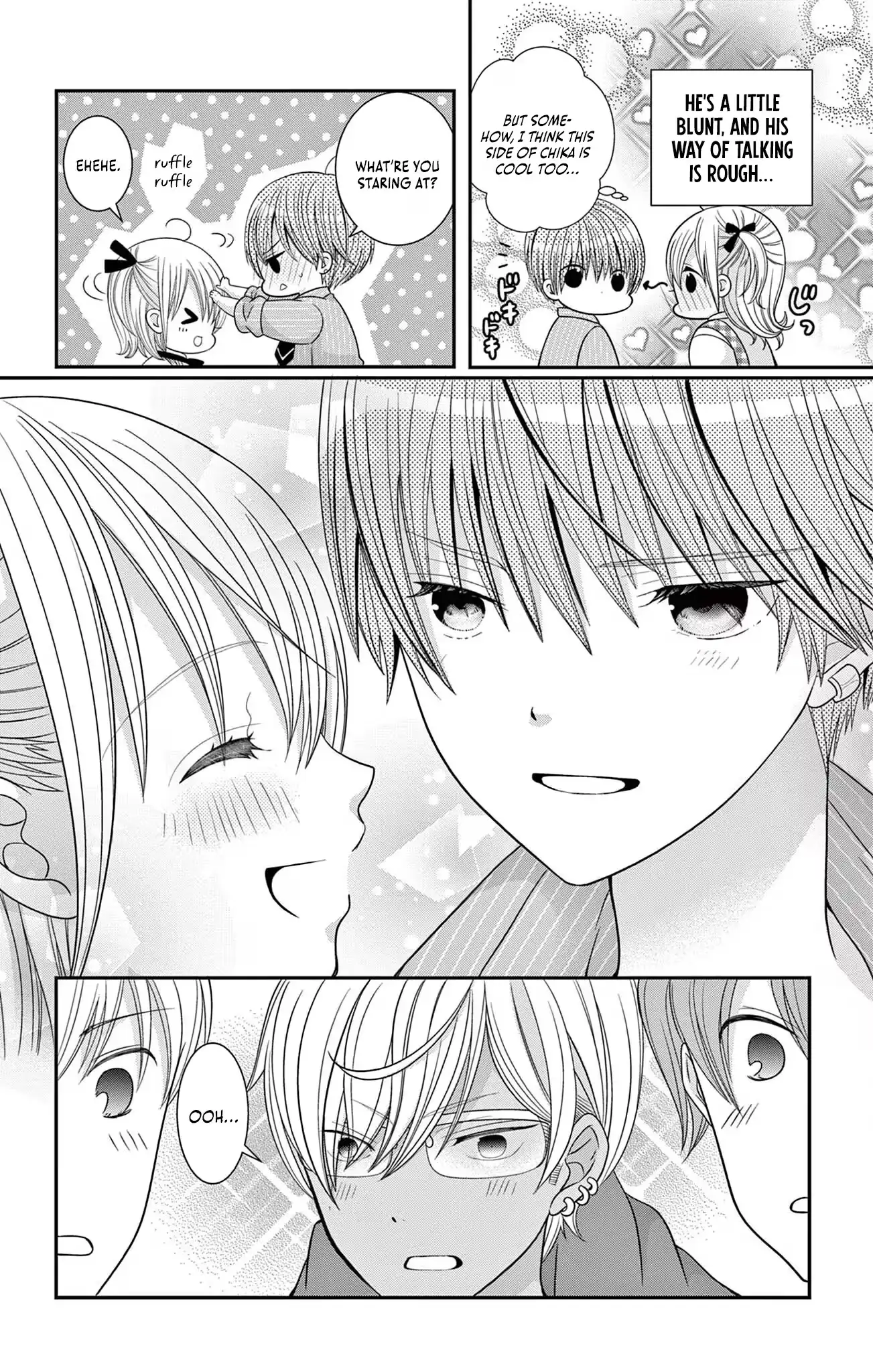 Retry Juliet! Chapter 11 page 12 - 