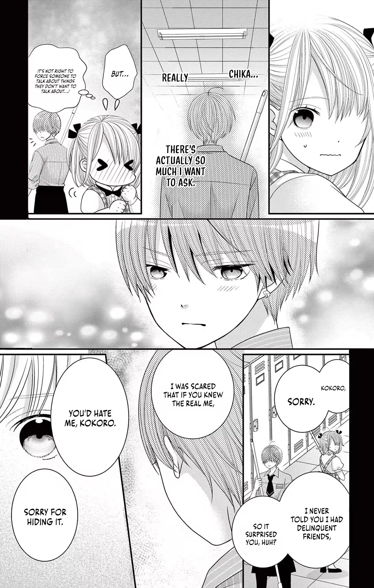 Retry Juliet! Chapter 11 page 15 - 