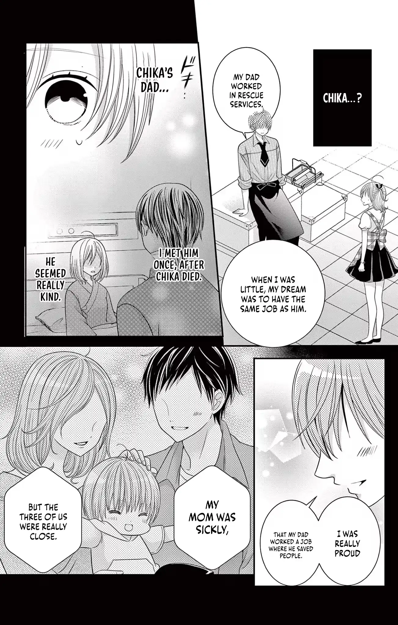 Retry Juliet! Chapter 11 page 16 - 