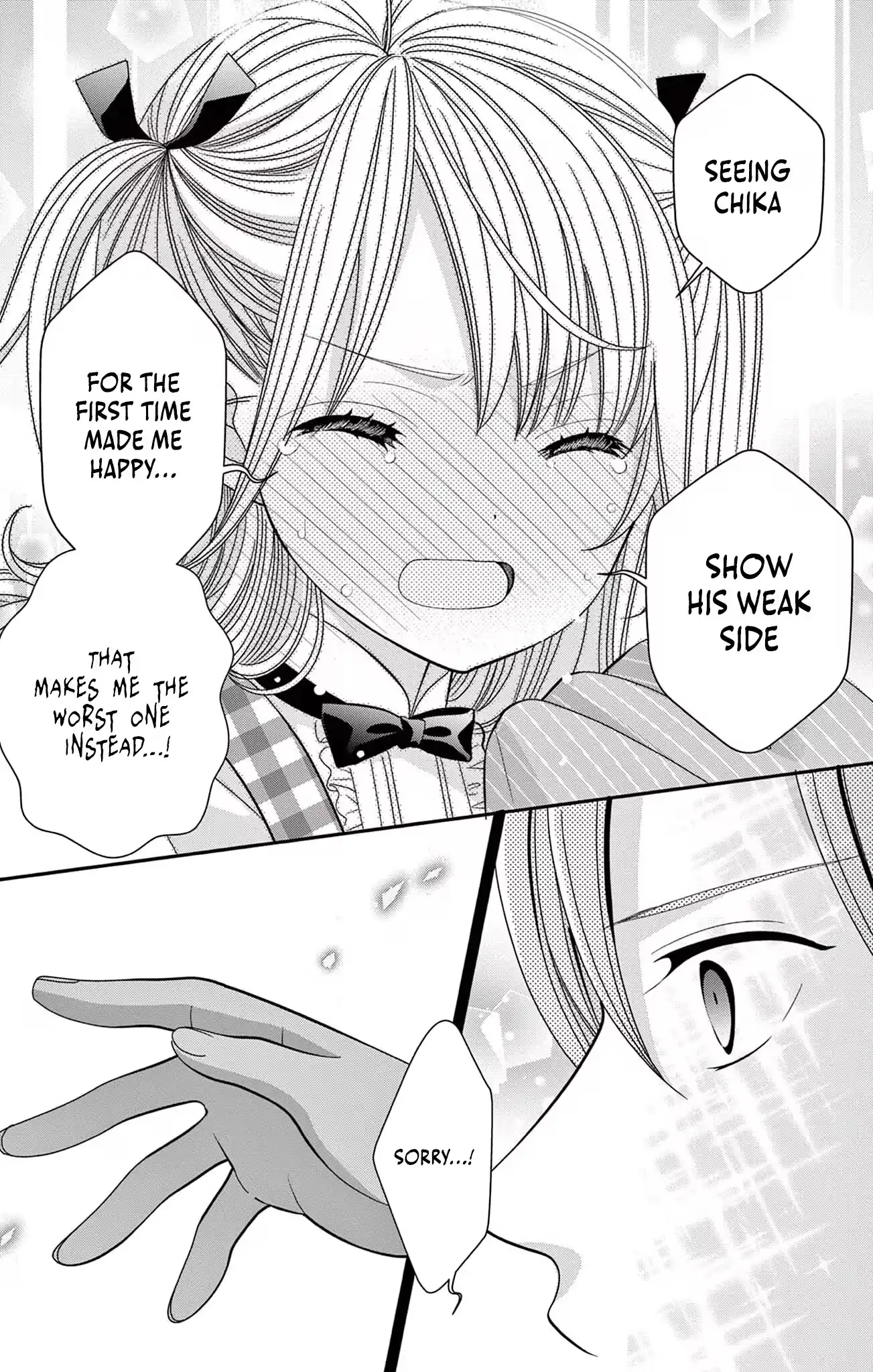 Retry Juliet! Chapter 11 page 32 - 