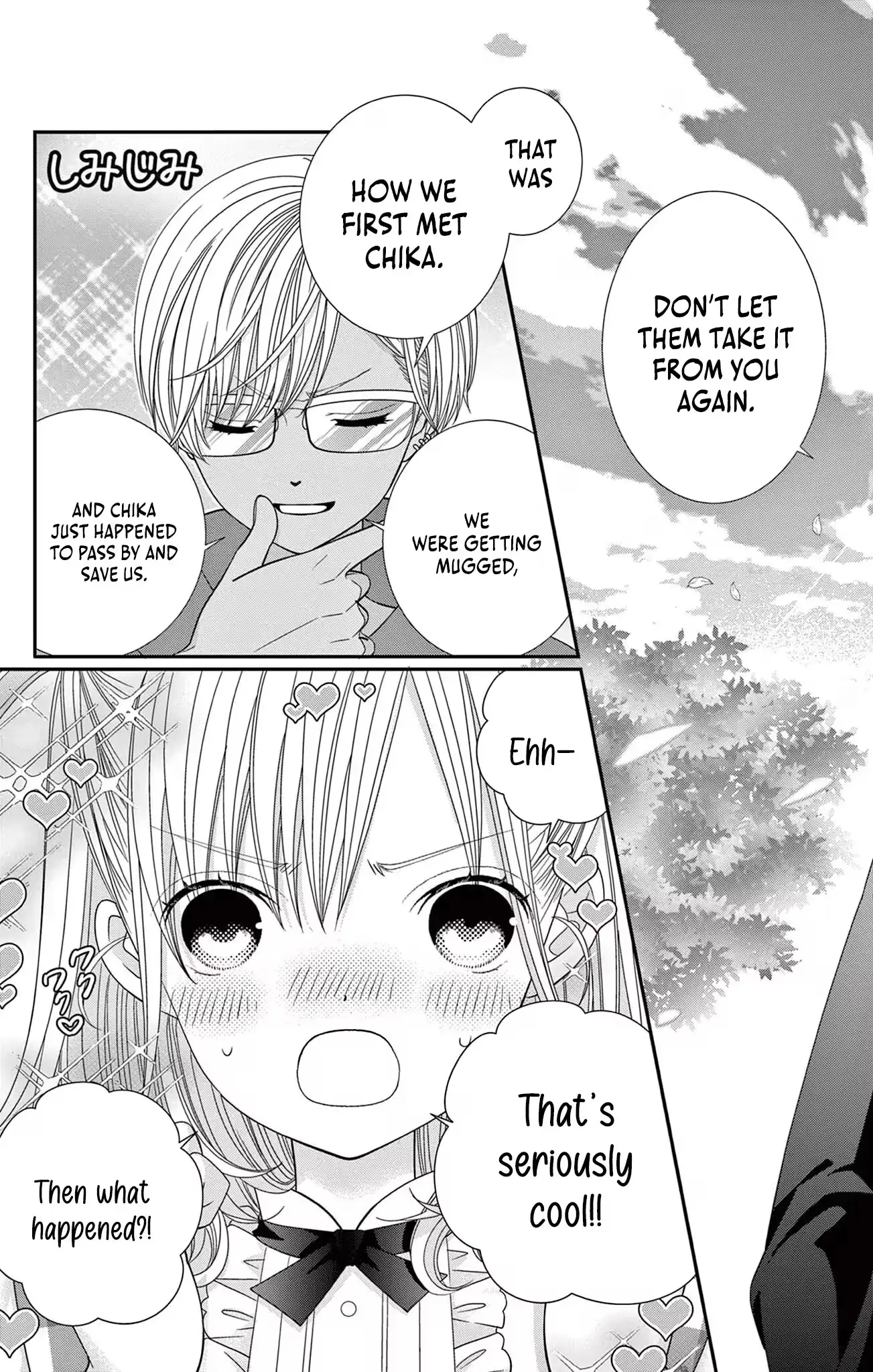 Retry Juliet! Chapter 11 page 9 - 