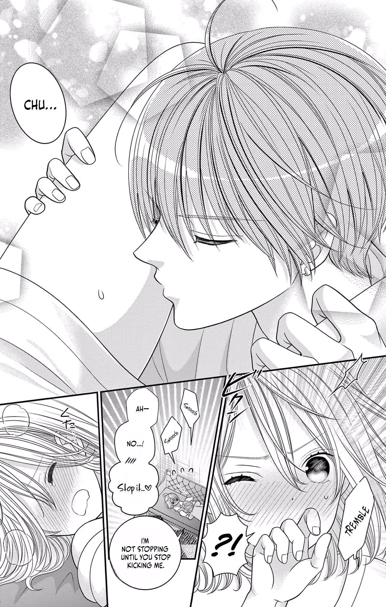 Retry Juliet! Chapter 13 page 15 - 