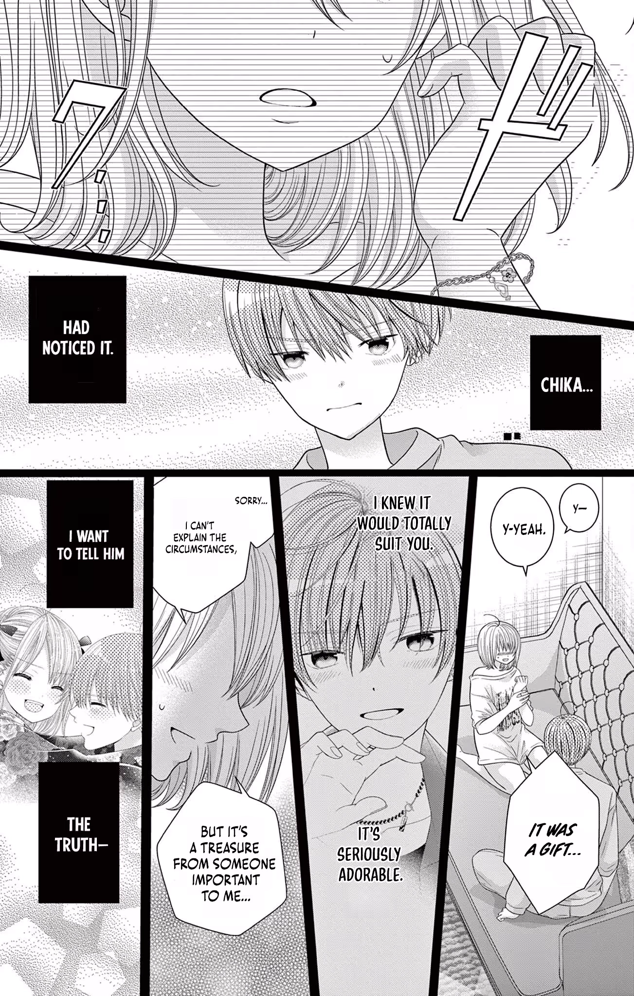 Retry Juliet! Chapter 13 page 19 - 