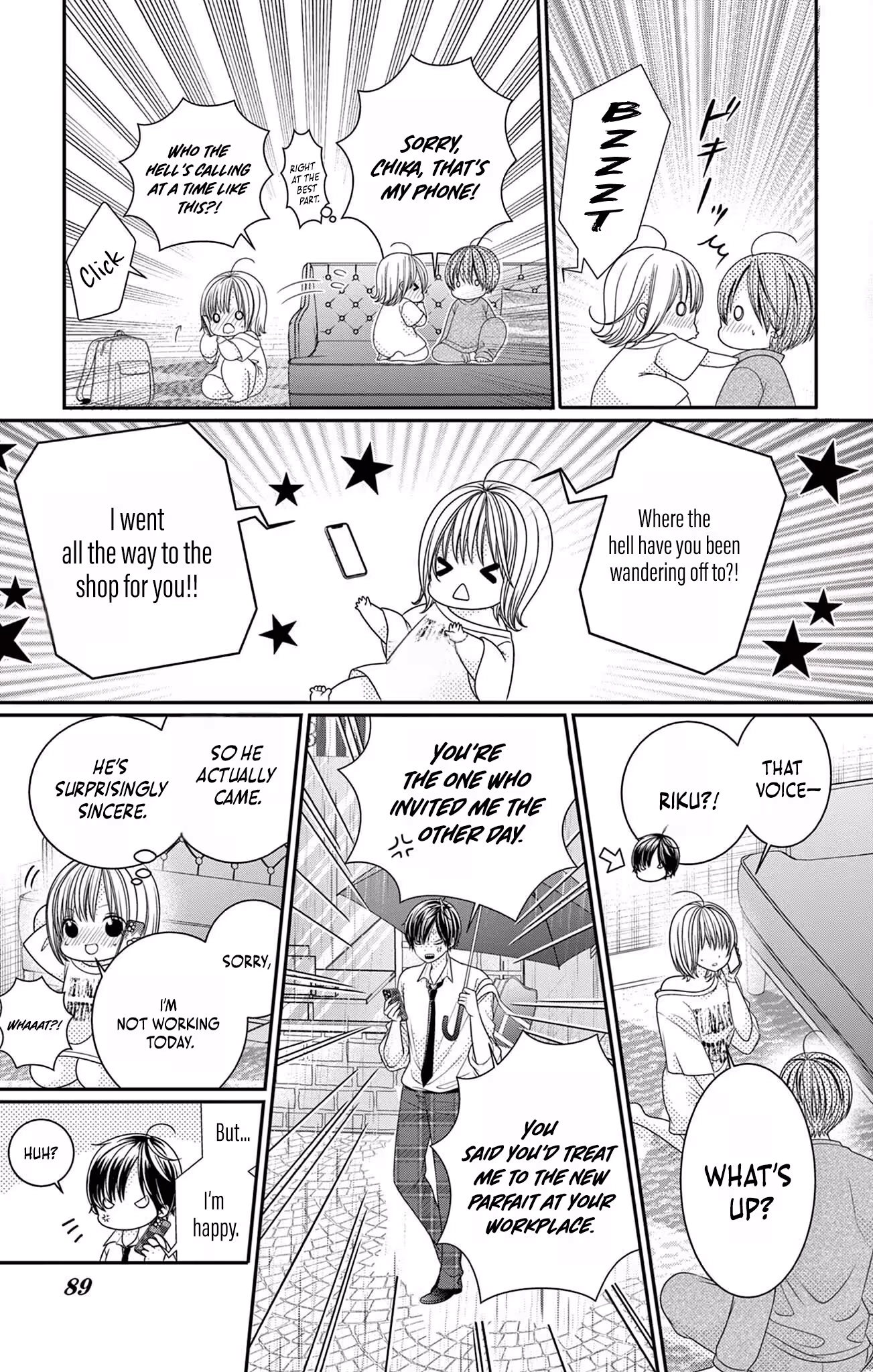 Retry Juliet! Chapter 13 page 25 - 