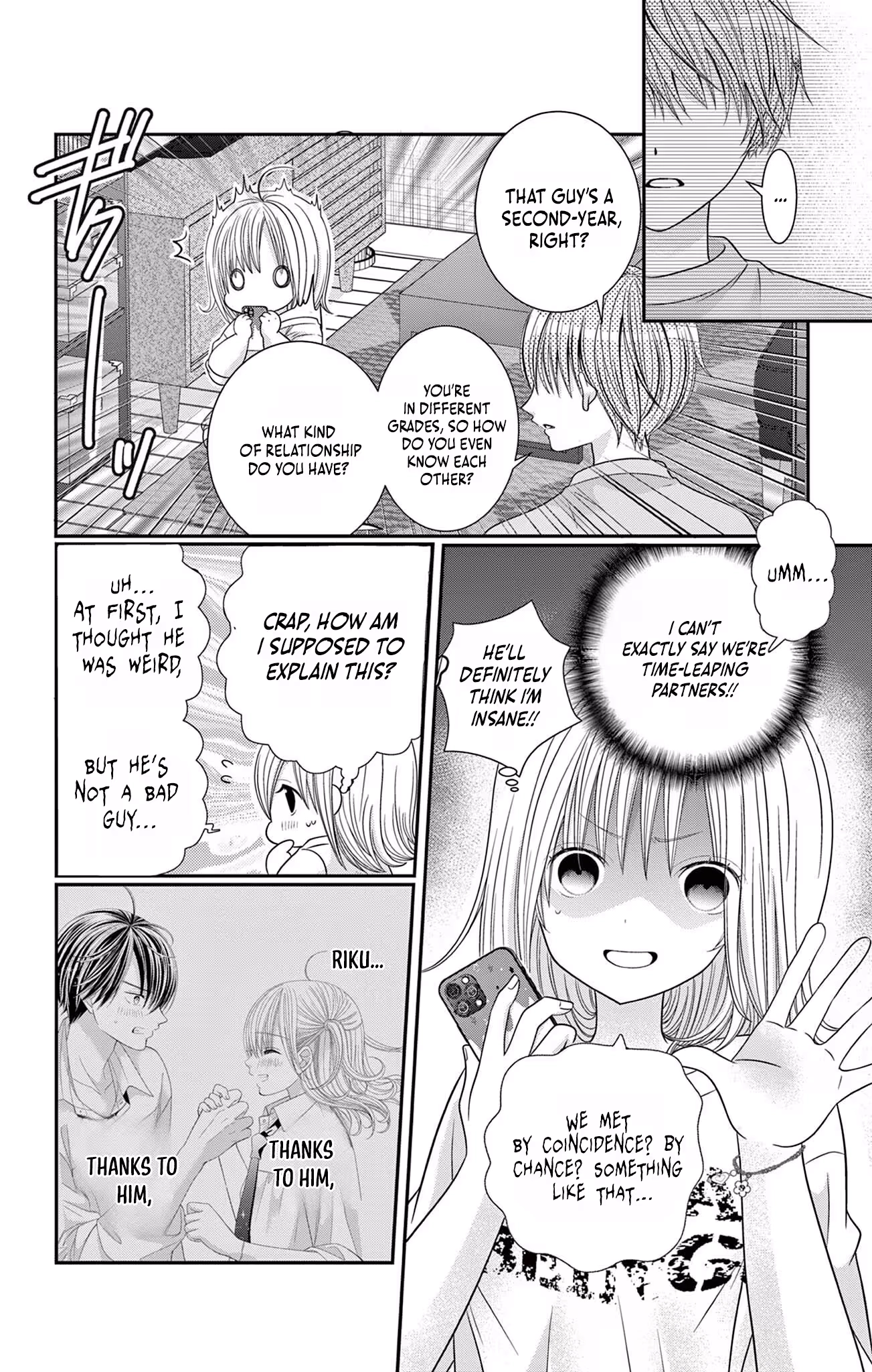 Retry Juliet! Chapter 13 page 29 - 