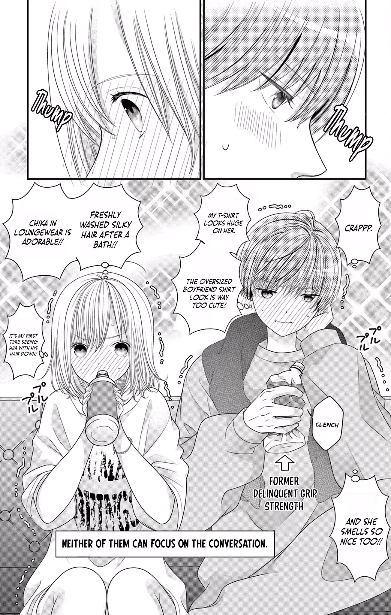 Retry Juliet! Chapter 13 page 5 - 