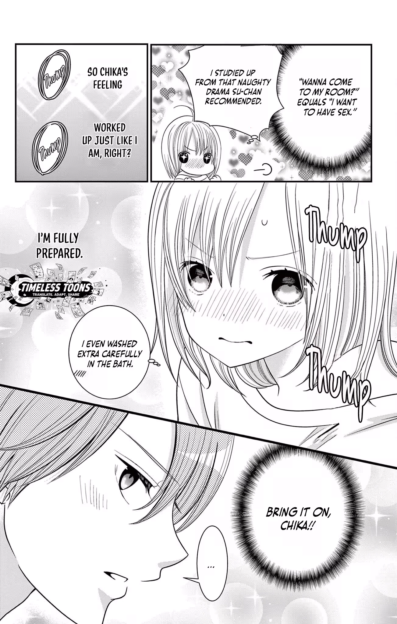 Retry Juliet! Chapter 13 page 7 - 