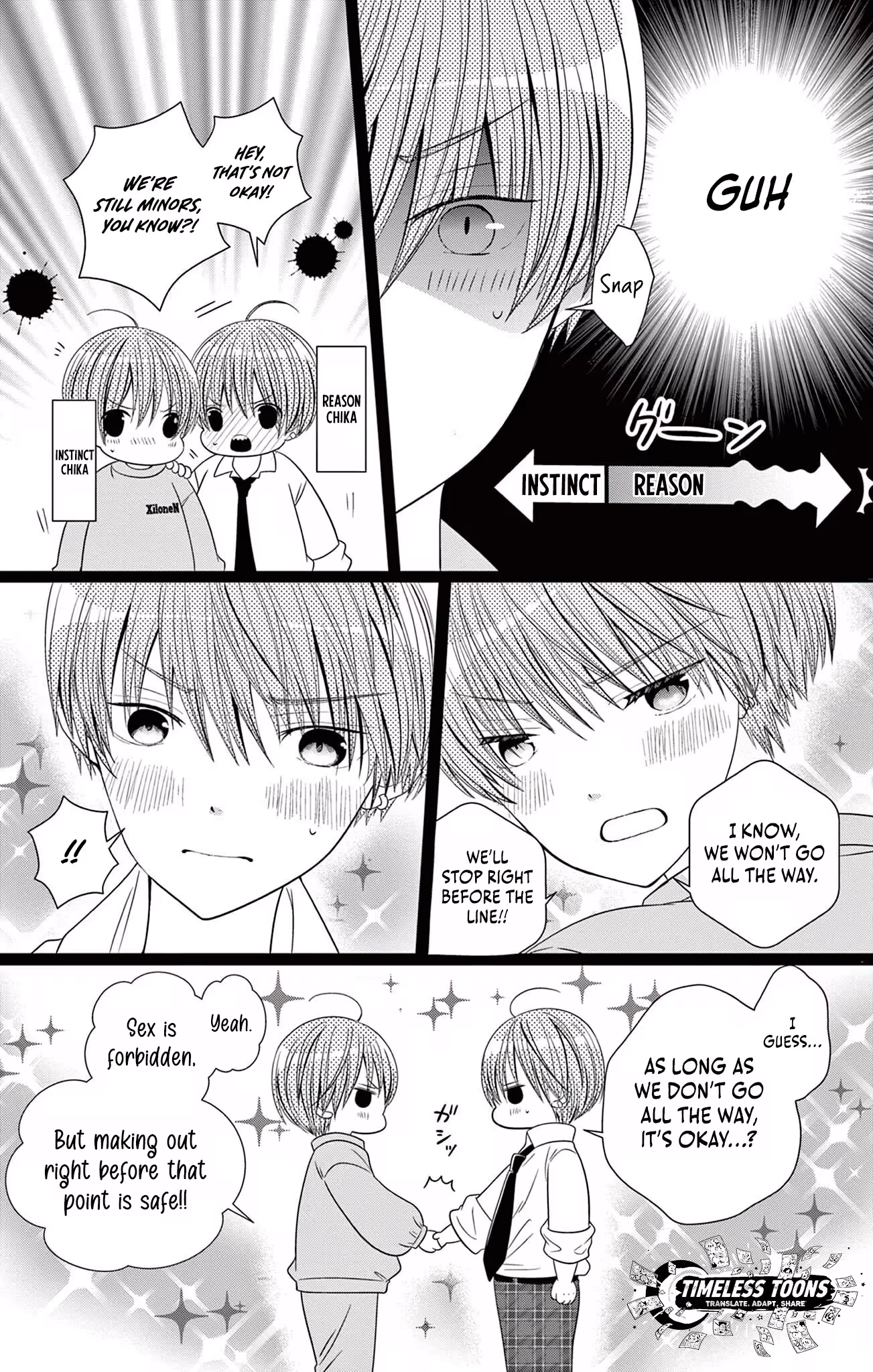 Retry Juliet! Chapter 14 page 15 - 