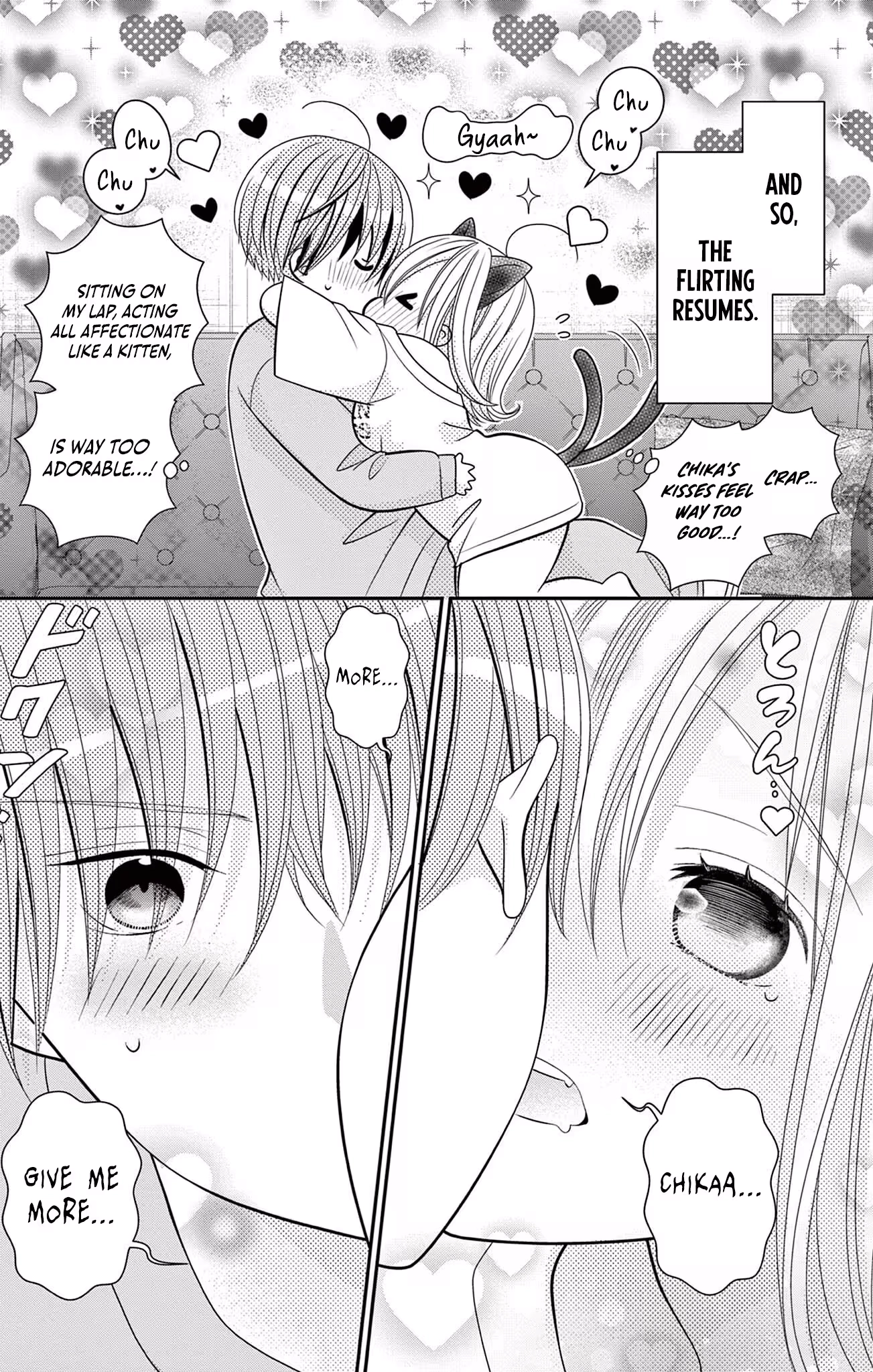 Retry Juliet! Chapter 14 page 17 - 