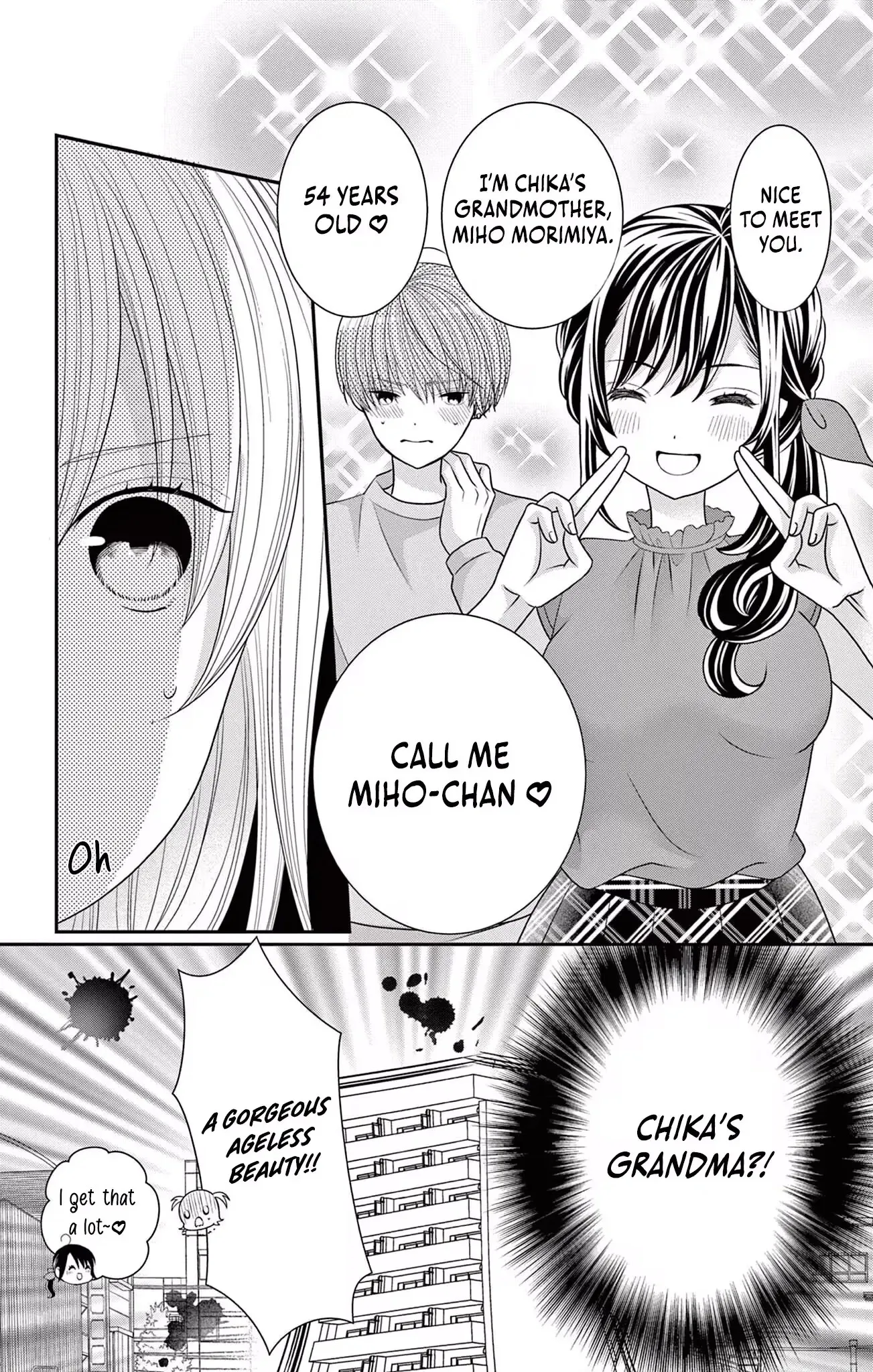 Retry Juliet! Chapter 14 page 20 - 