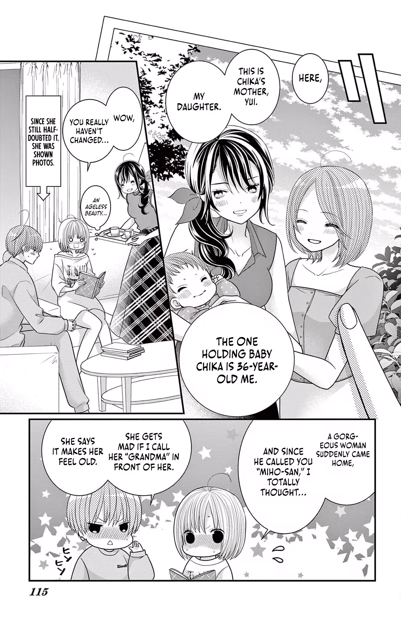 Retry Juliet! Chapter 14 page 21 - 