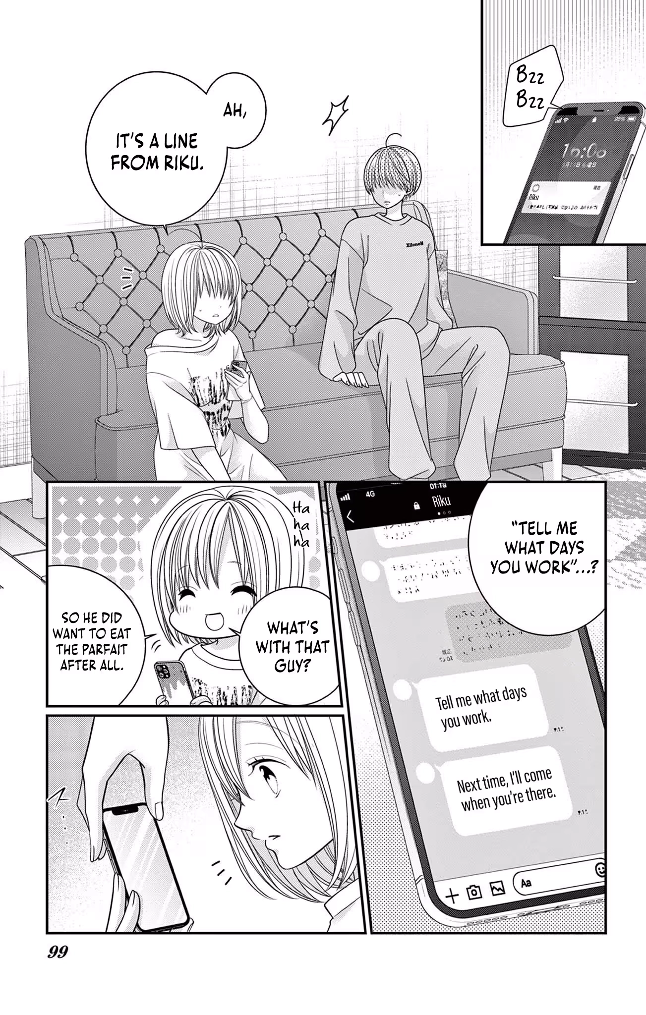 Retry Juliet! Chapter 14 page 5 - 
