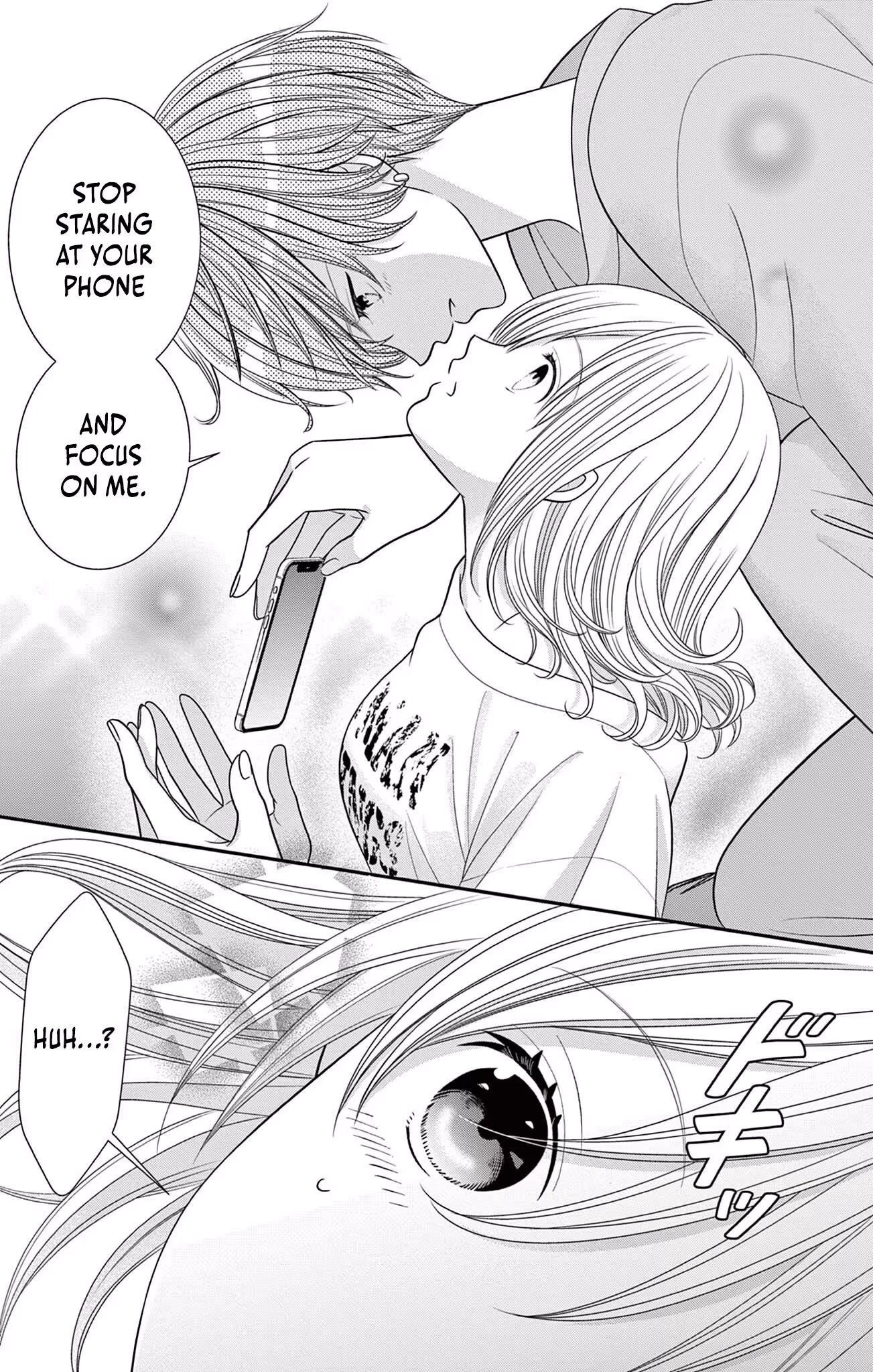 Retry Juliet! Chapter 14 page 6 - 