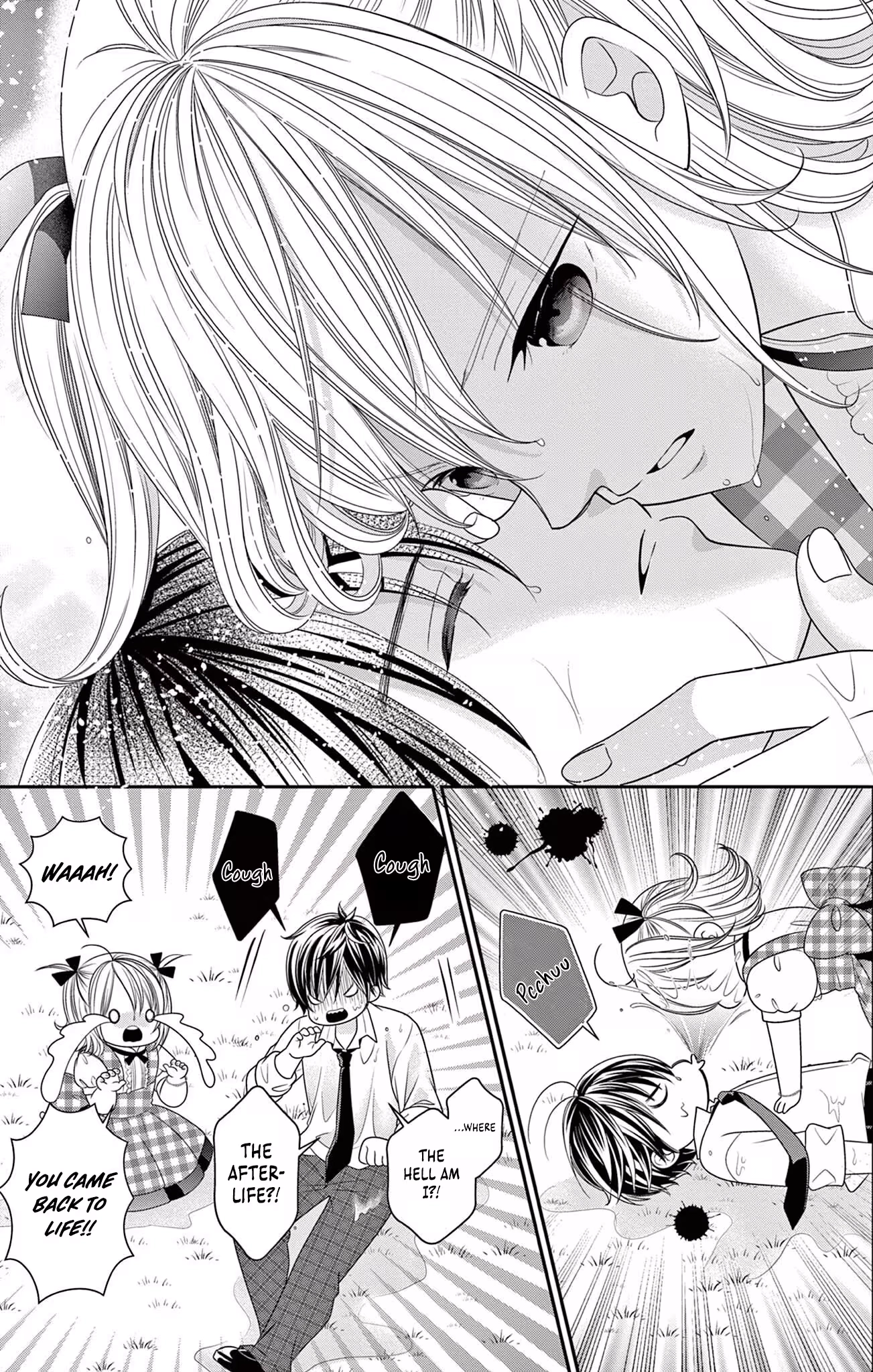 Retry Juliet! Chapter 15 page 19 - 