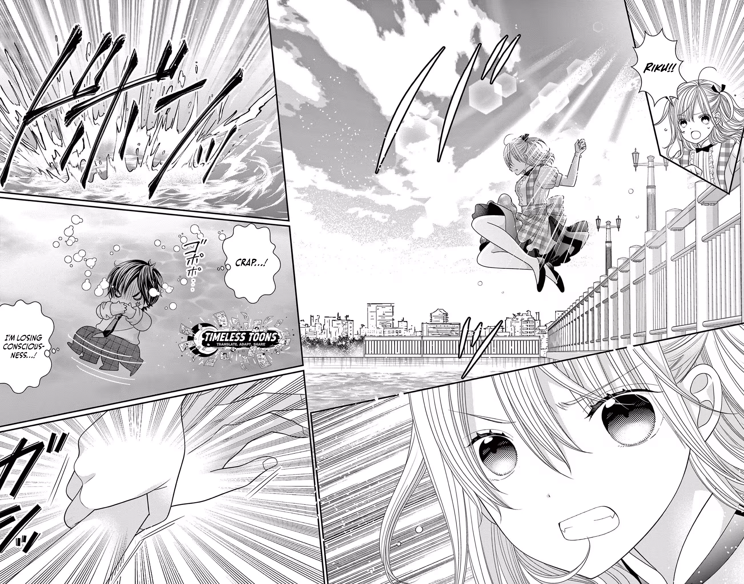 Retry Juliet! Chapter 15 page 3 - 