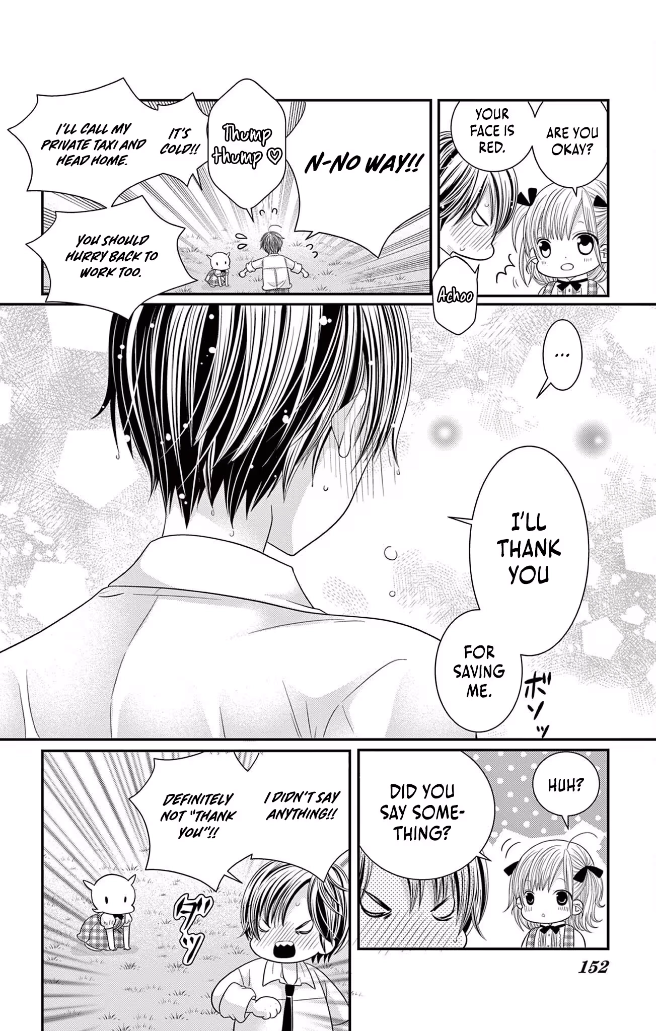 Retry Juliet! Chapter 15 page 26 - 