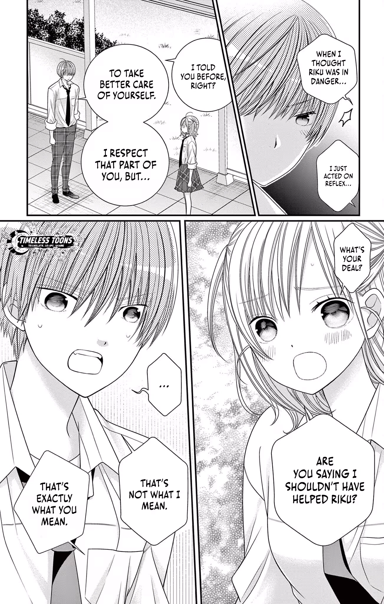 Retry Juliet! Chapter 16 page 22 - 
