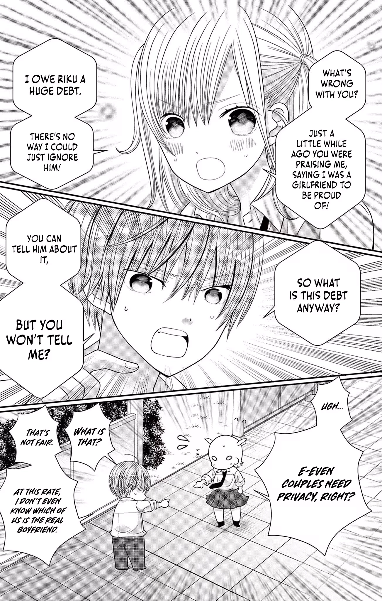 Retry Juliet! Chapter 16 page 23 - 