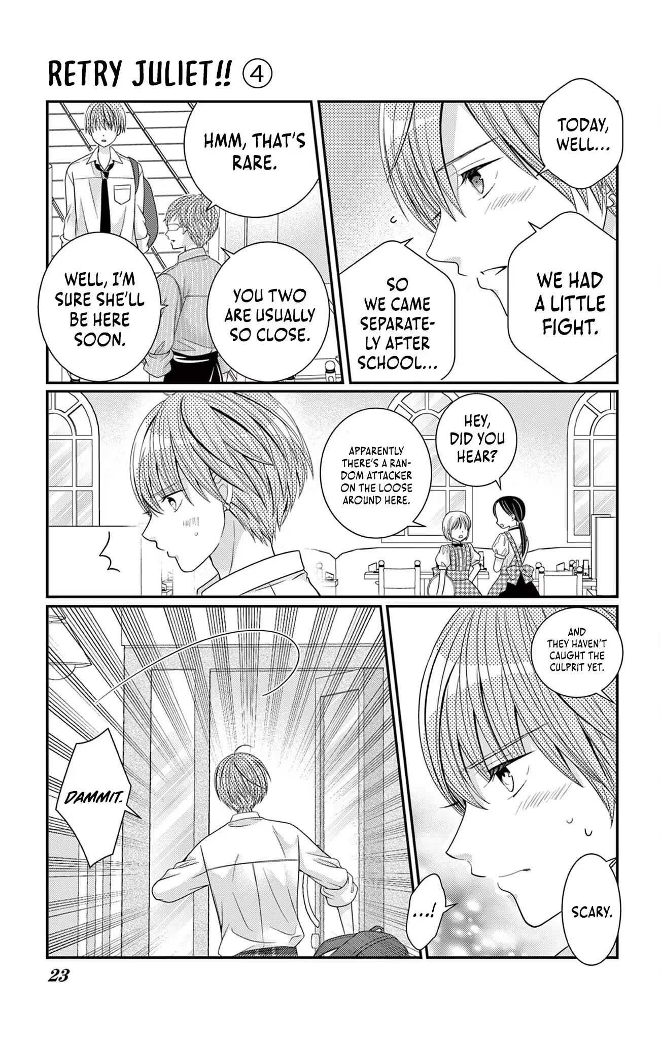 Retry Juliet! Chapter 16 page 26 - 