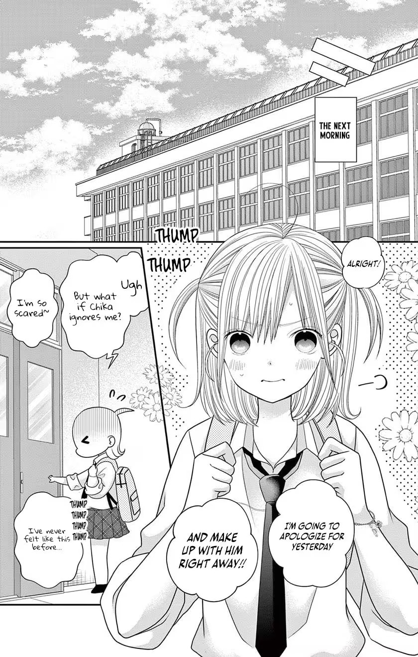Retry Juliet! Chapter 17 page 18 - 