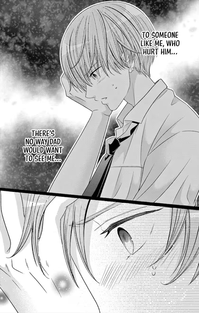 Retry Juliet! Chapter 17 page 23 - 