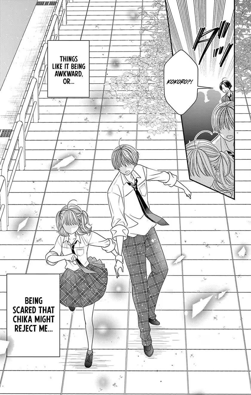 Retry Juliet! Chapter 17 page 27 - 