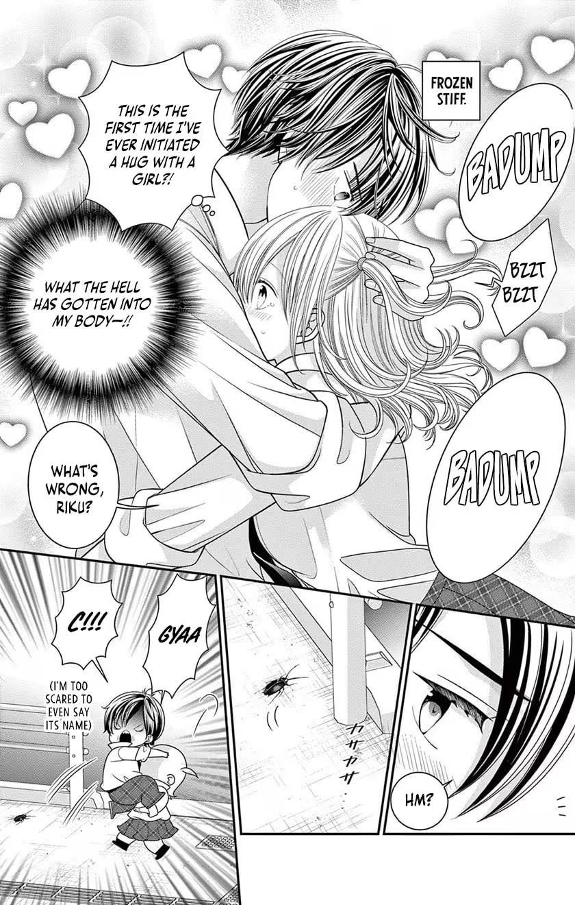 Retry Juliet! Chapter 17 page 5 - 