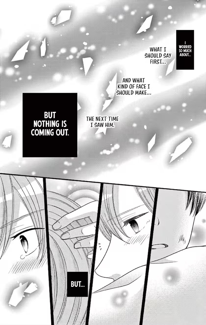 Retry Juliet! Chapter 18 page 13 - 