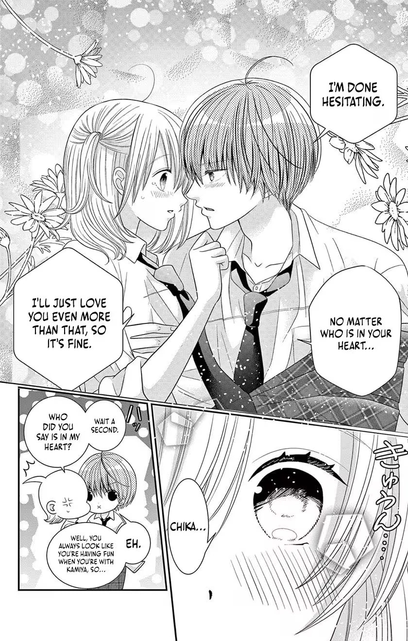 Retry Juliet! Chapter 18 page 21 - 