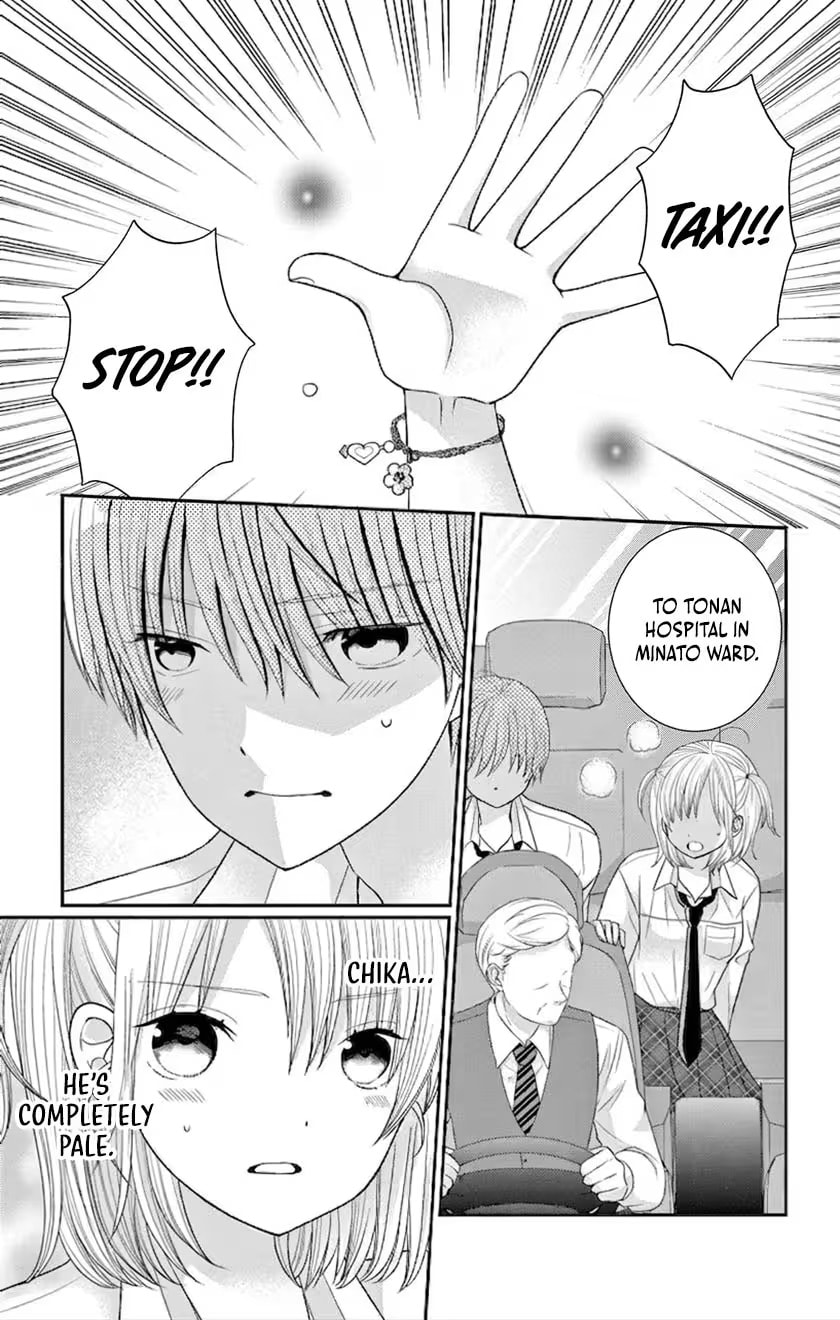 Retry Juliet! Chapter 18 page 5 - 