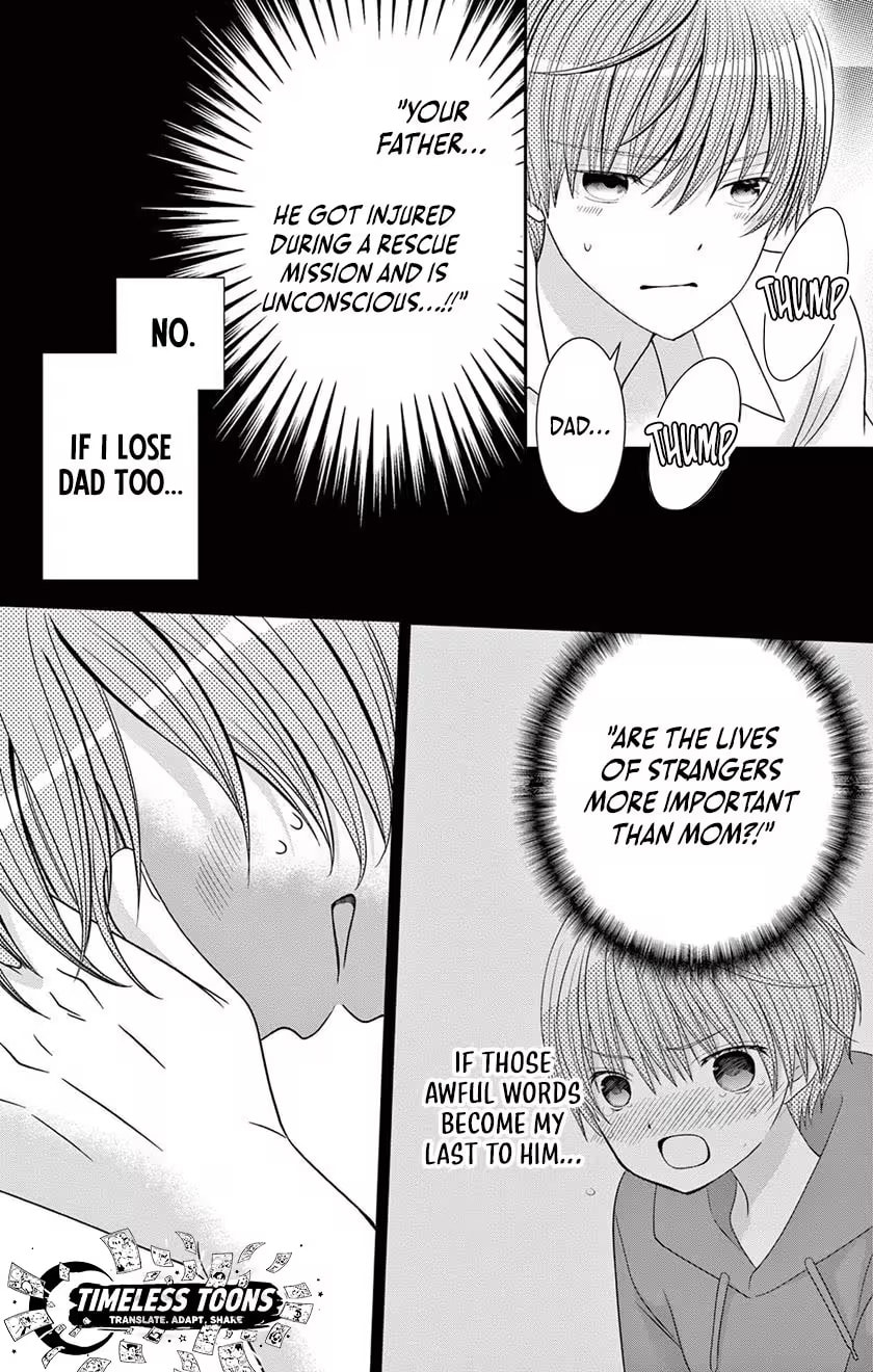 Retry Juliet! Chapter 18 page 6 - 