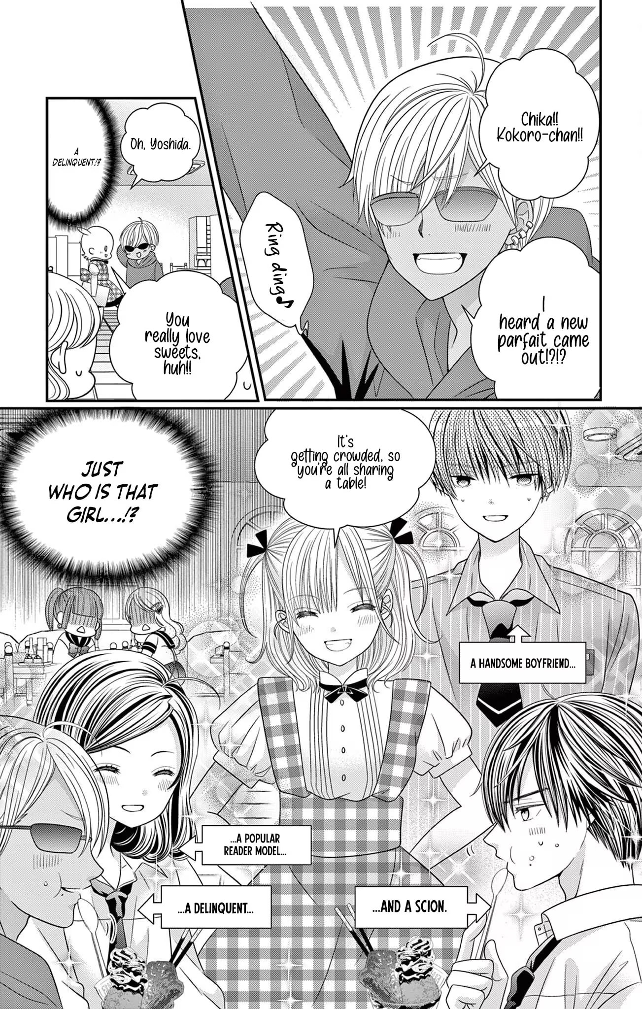 Retry Juliet! Chapter 19 page 17 - 
