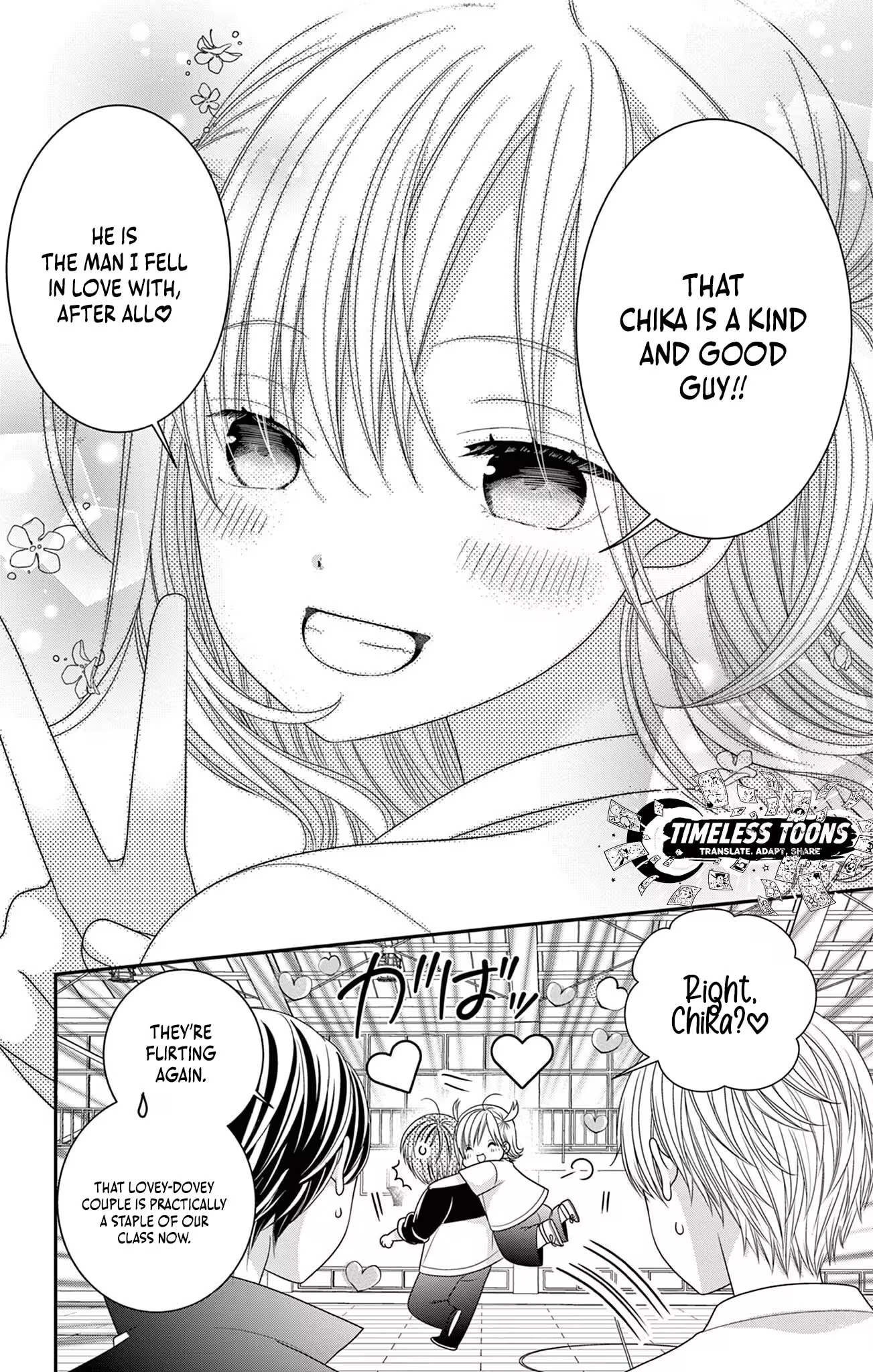 Retry Juliet! Chapter 19 page 21 - 