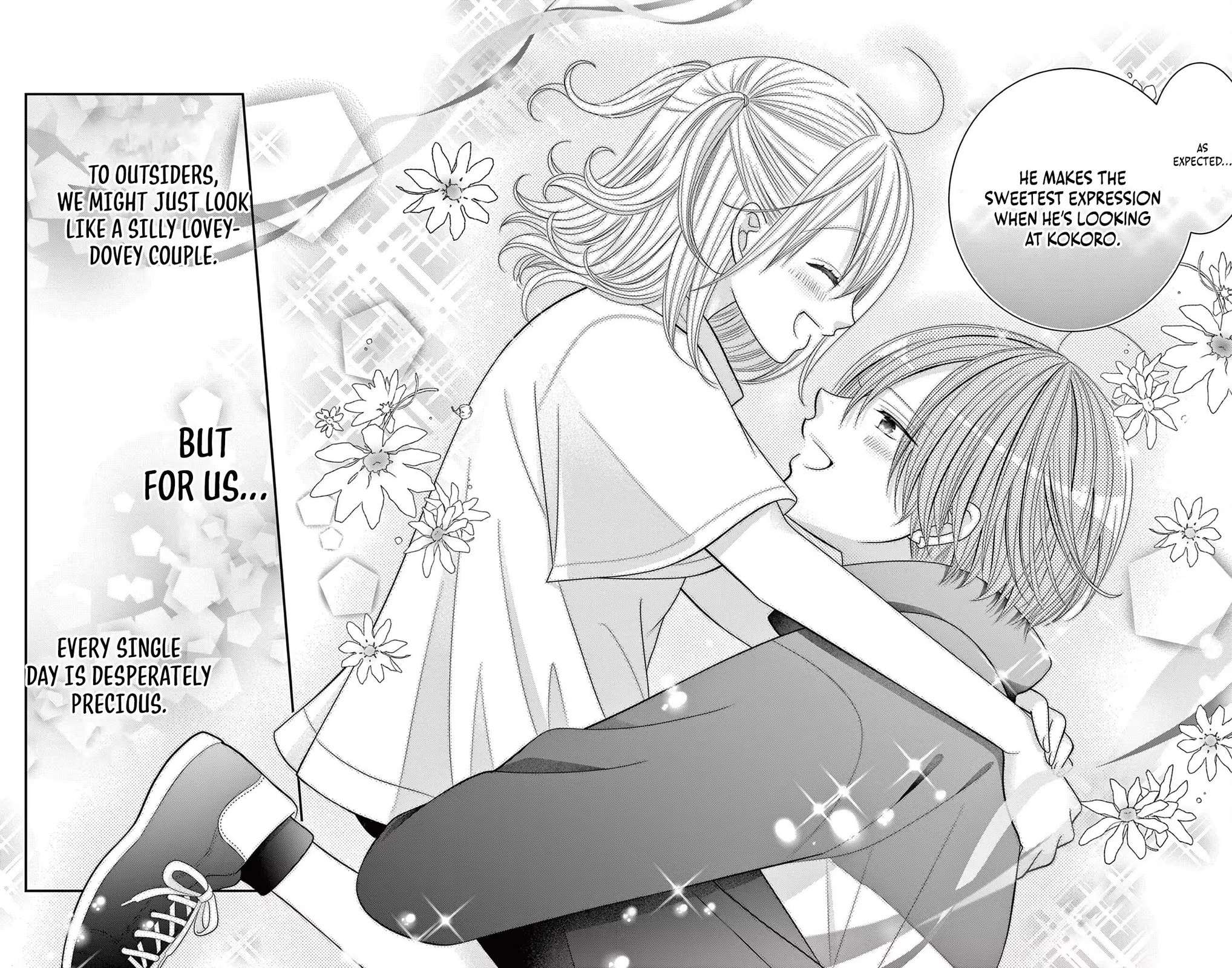 Retry Juliet! Chapter 19 page 23 - 