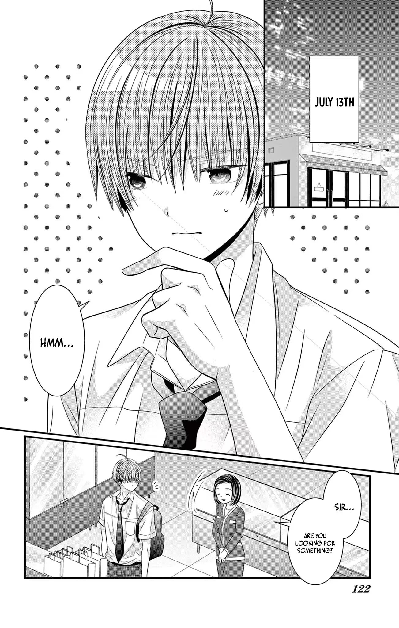 Retry Juliet! Chapter 19 page 26 - 