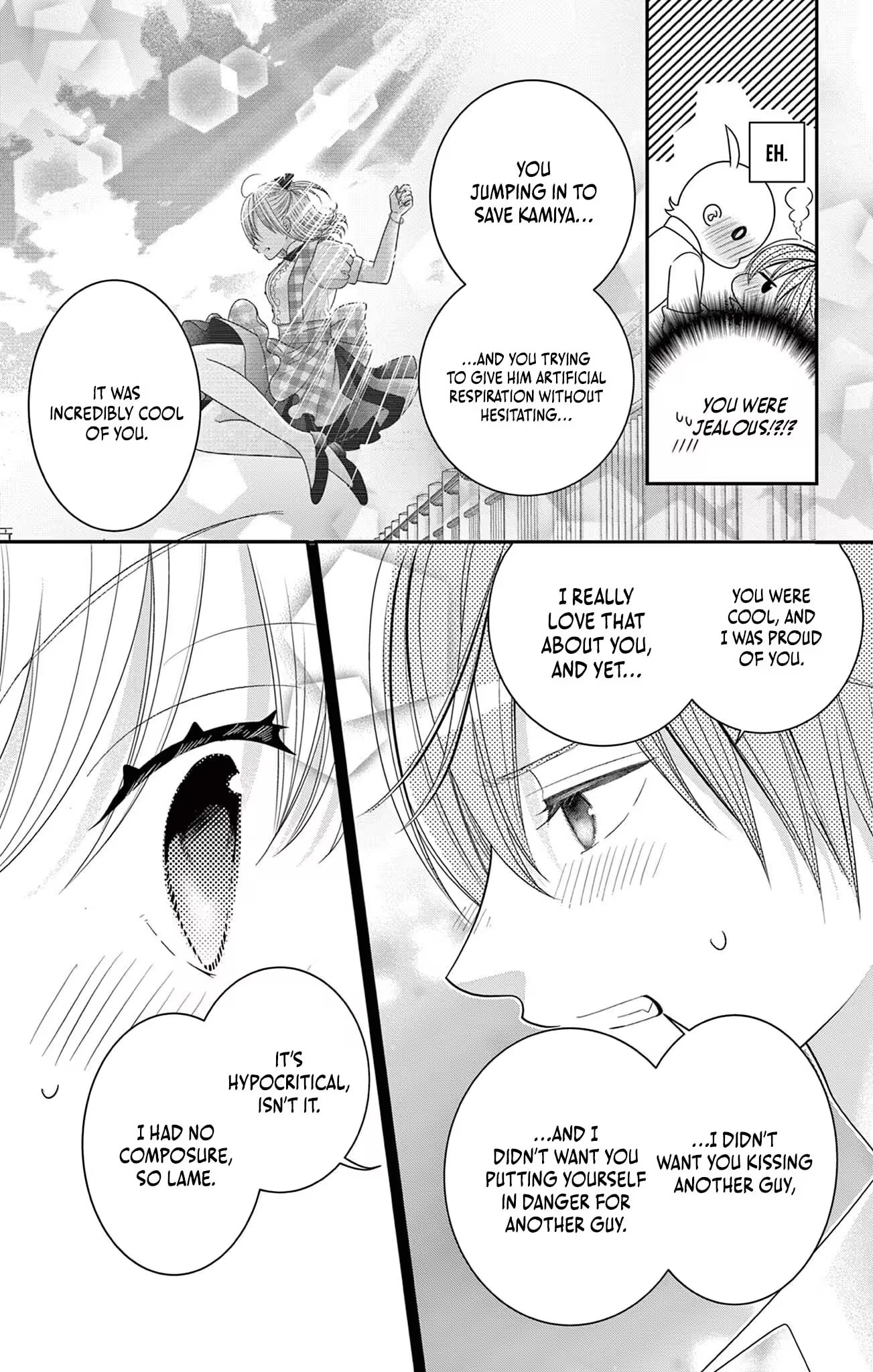 Retry Juliet! Chapter 19 page 5 - 