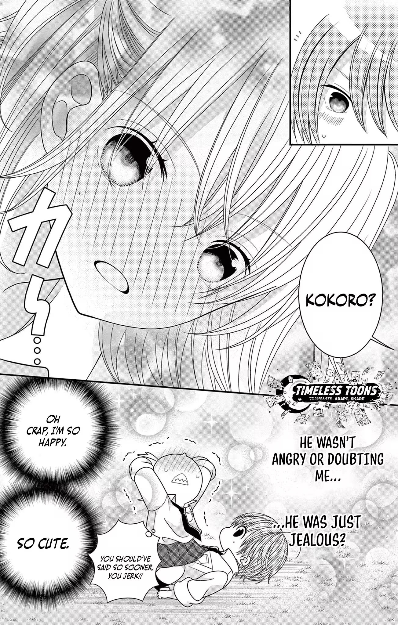 Retry Juliet! Chapter 19 page 6 - 