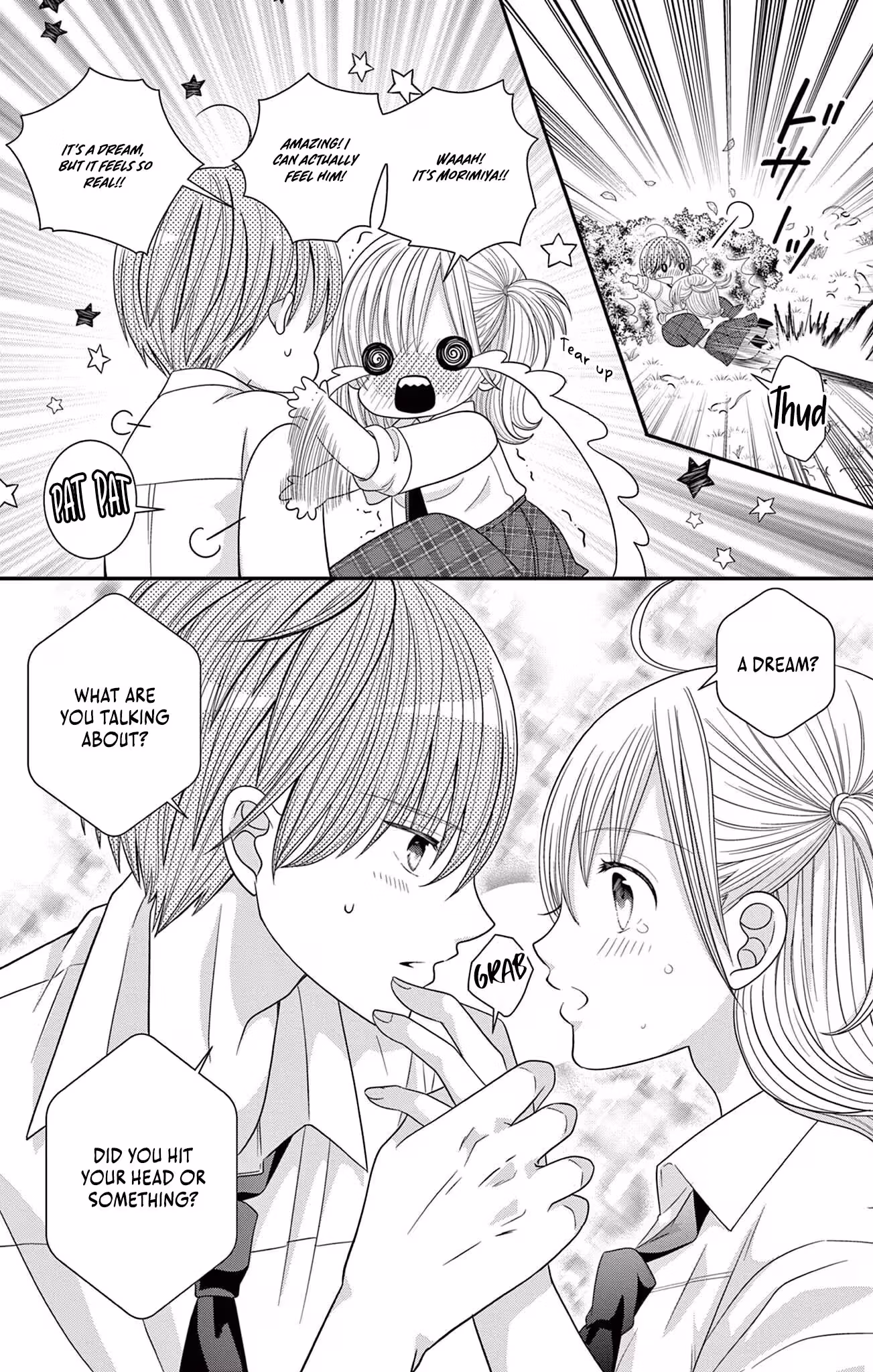 Retry Juliet! Chapter 6 page 13 - 