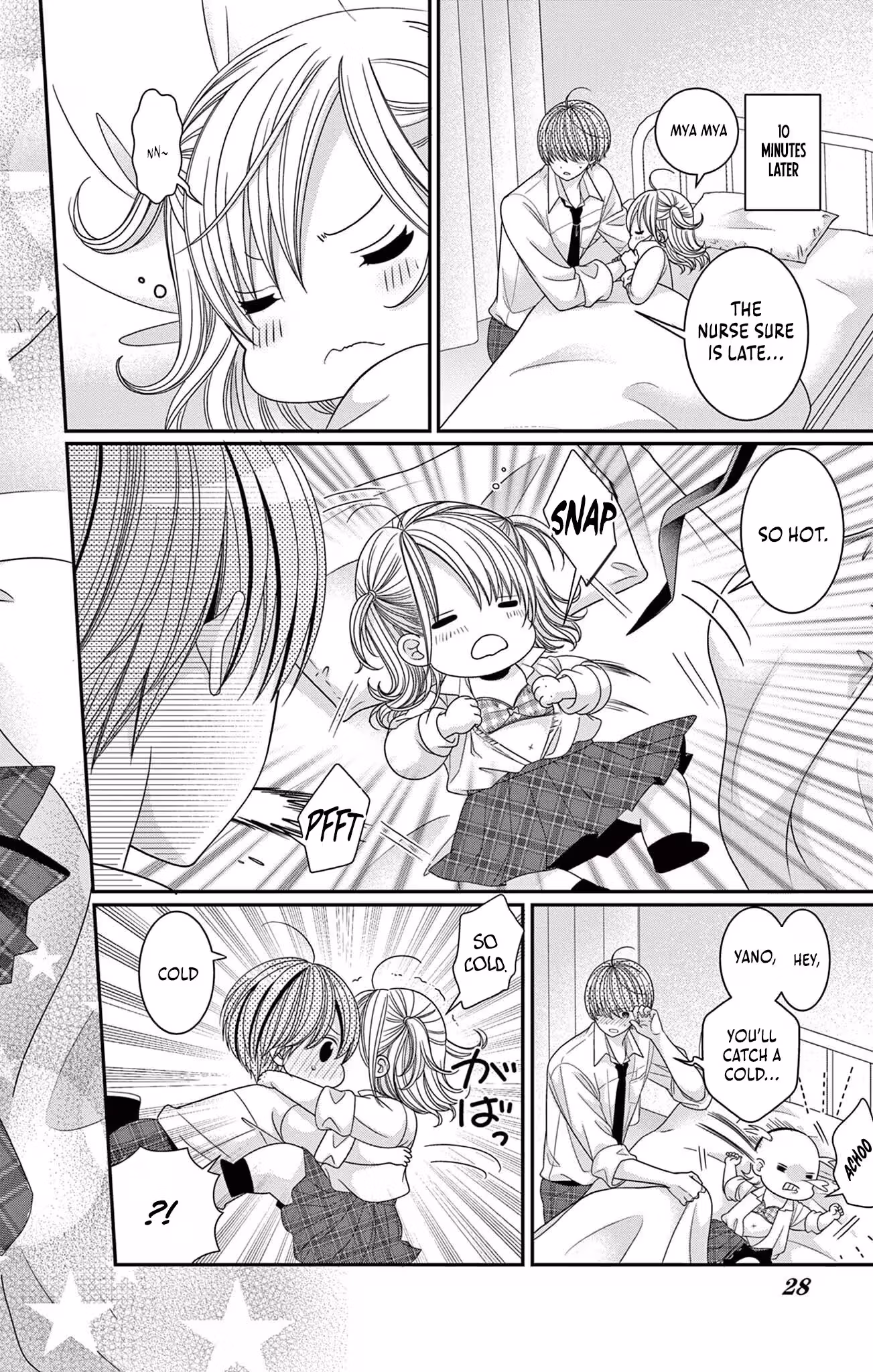 Retry Juliet! Chapter 6 page 29 - 
