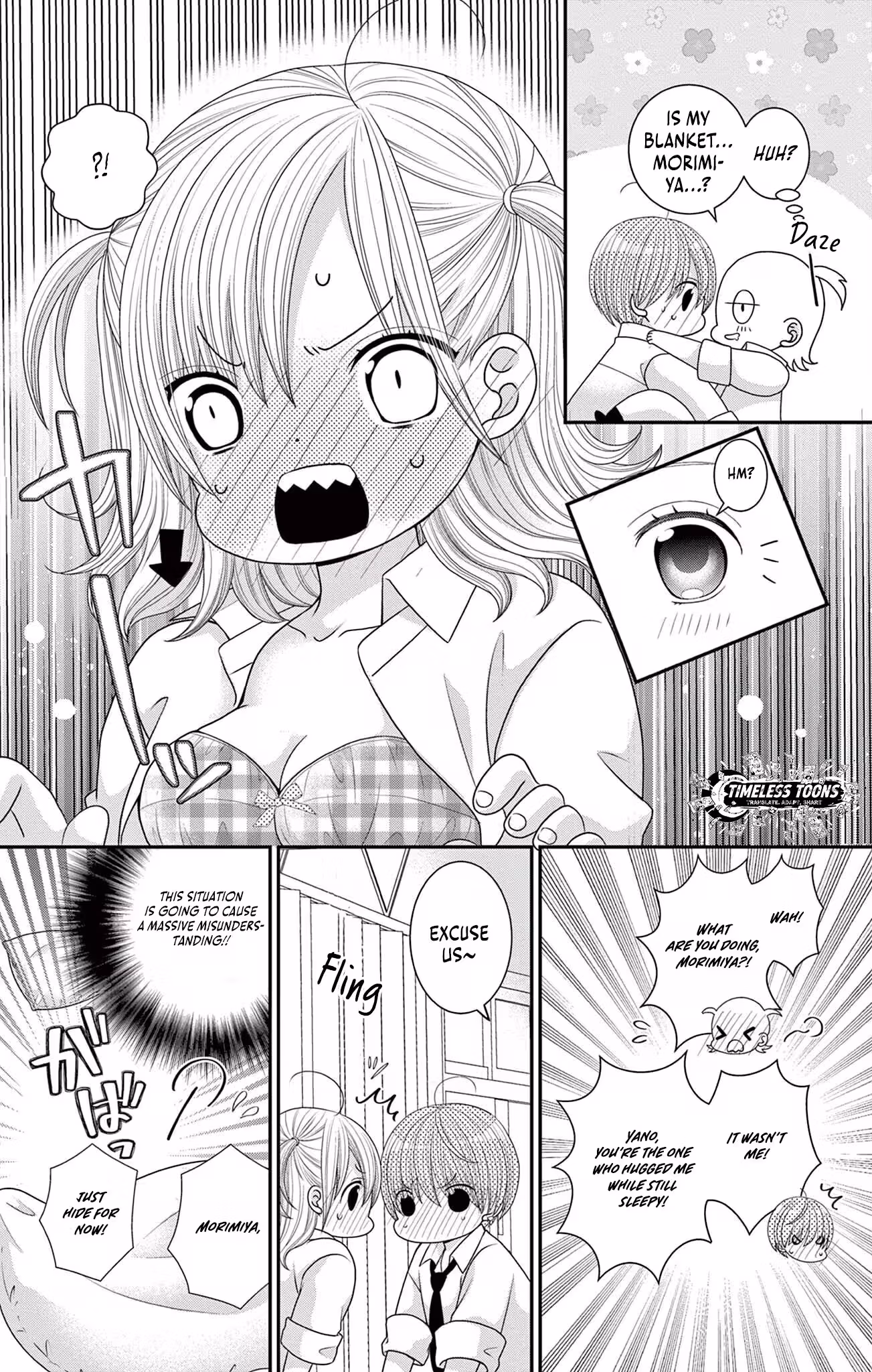 Retry Juliet! Chapter 6 page 32 - 