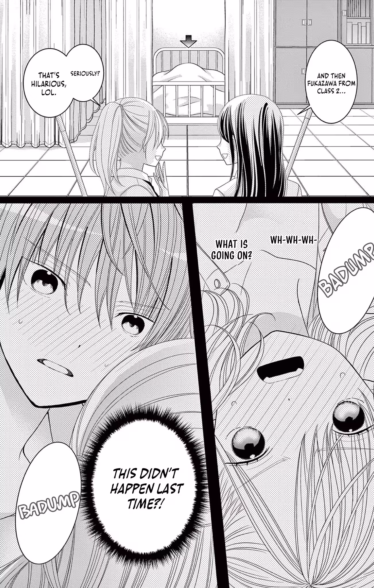 Retry Juliet! Chapter 7 page 5 - 