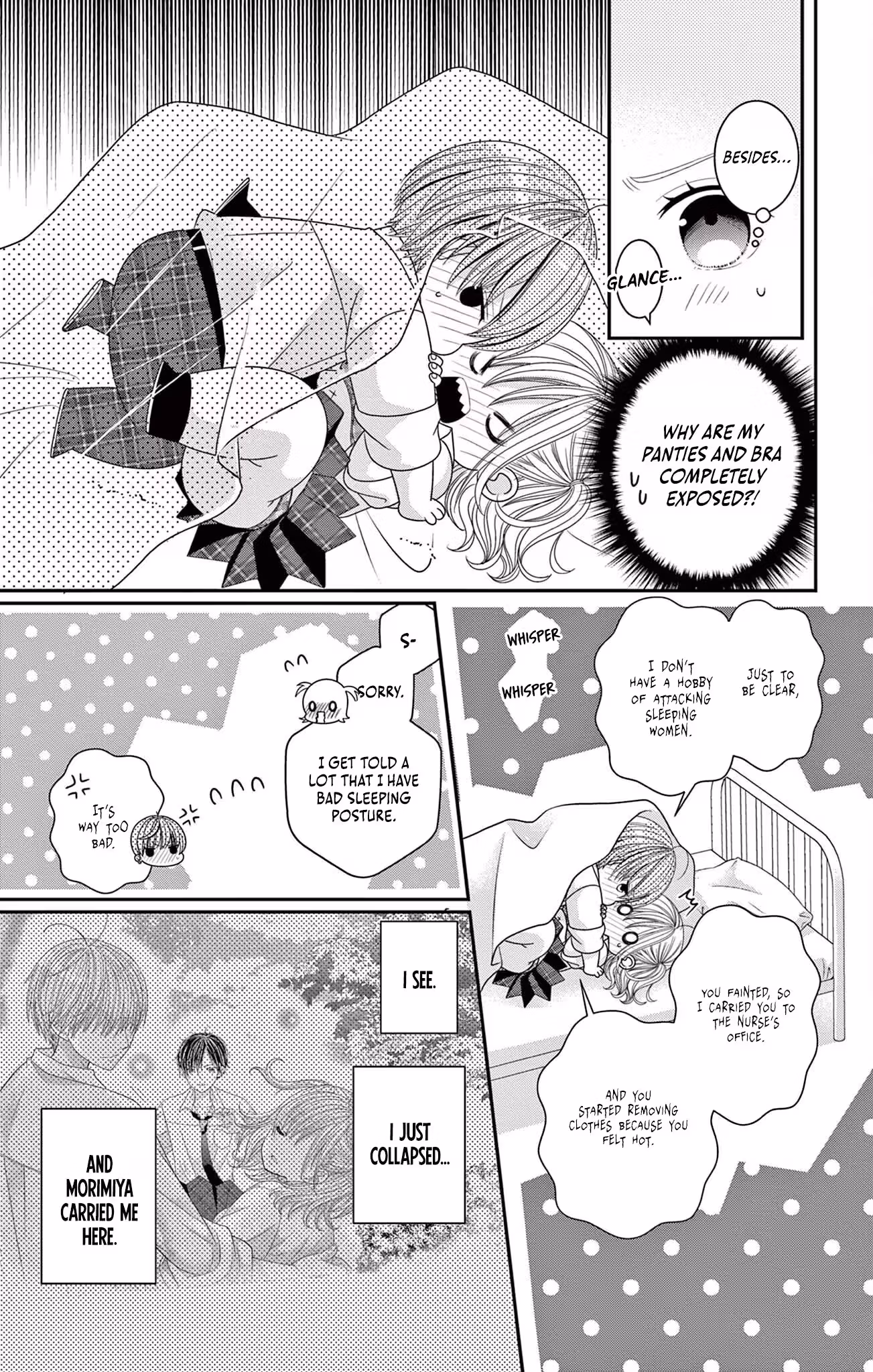 Retry Juliet! Chapter 7 page 6 - 