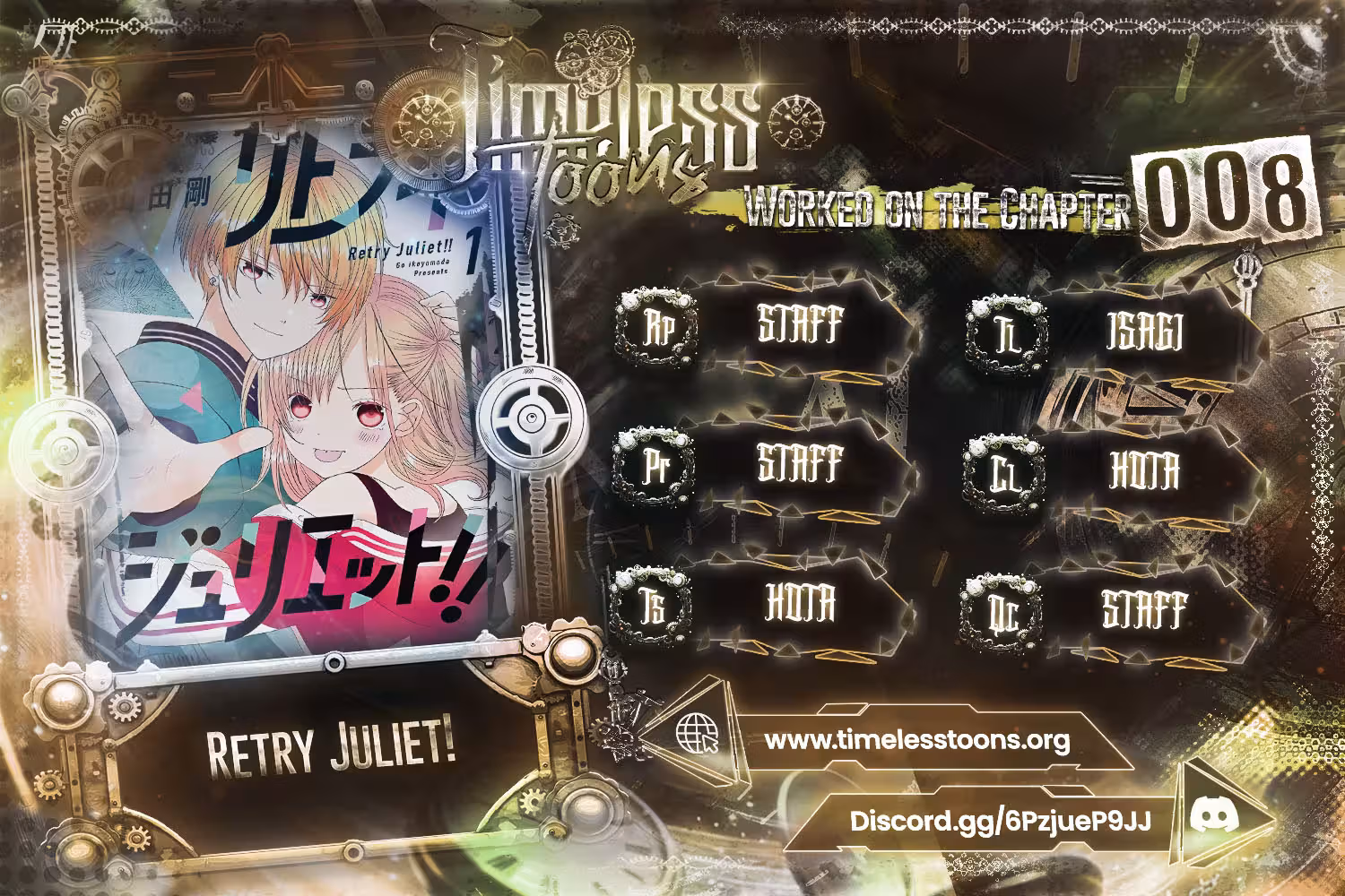 Retry Juliet! Chapter 8 page 1 - 